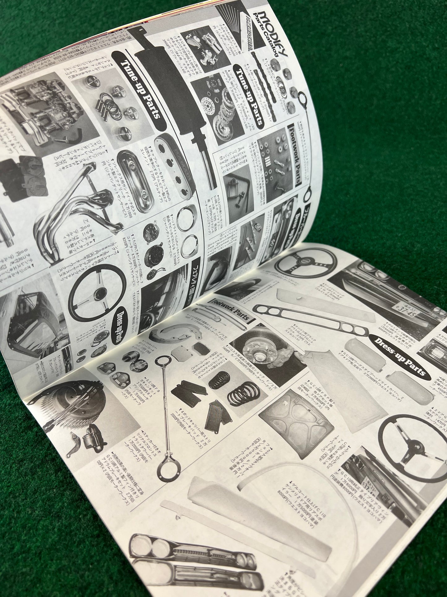 Best “Out of Production” Car Magazine