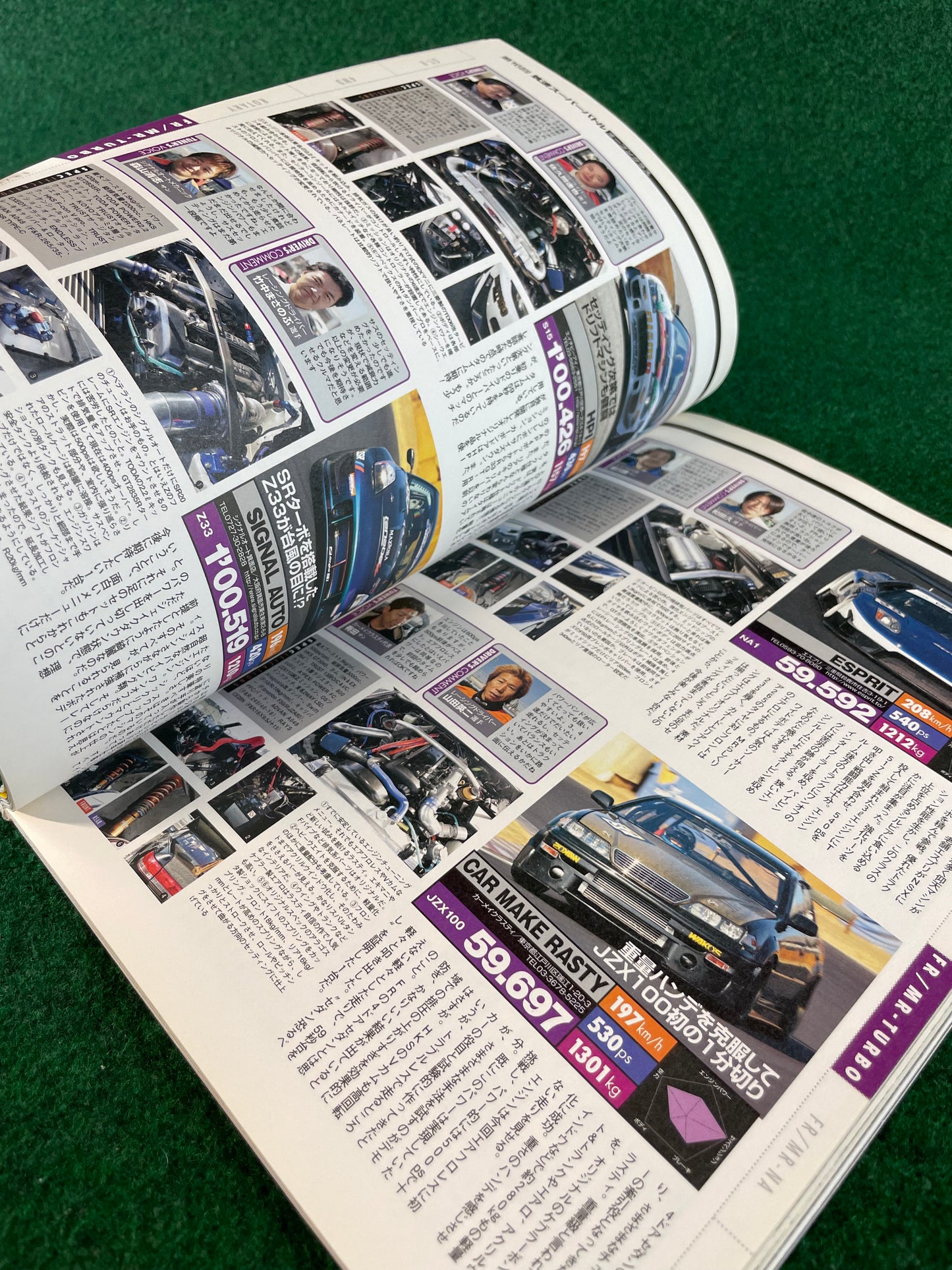 REVSpeed Magazine - March 2006