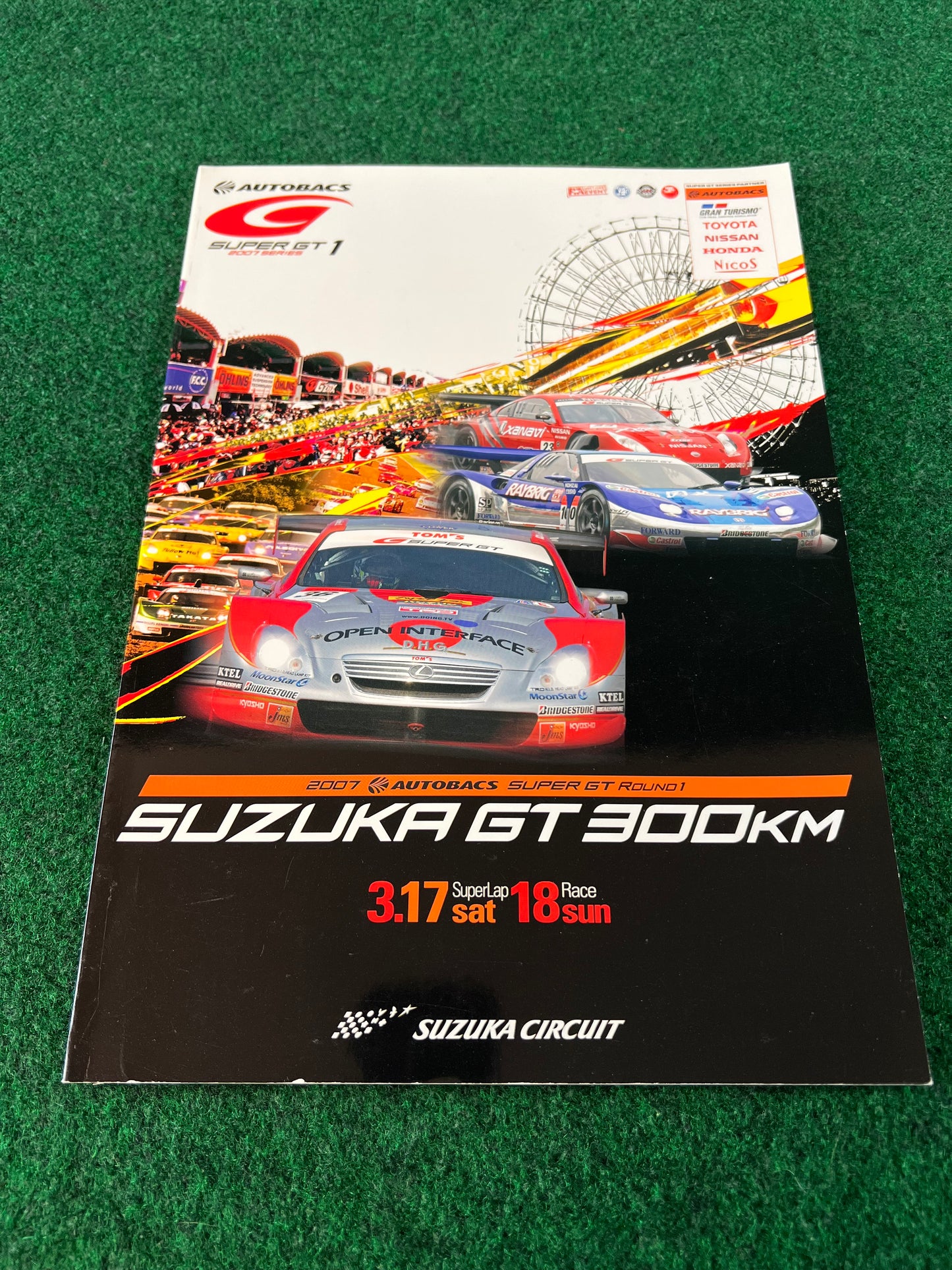 SUPERGT Event Program Set - 2007 Round 1, 2010 Round 1 & 6 Set