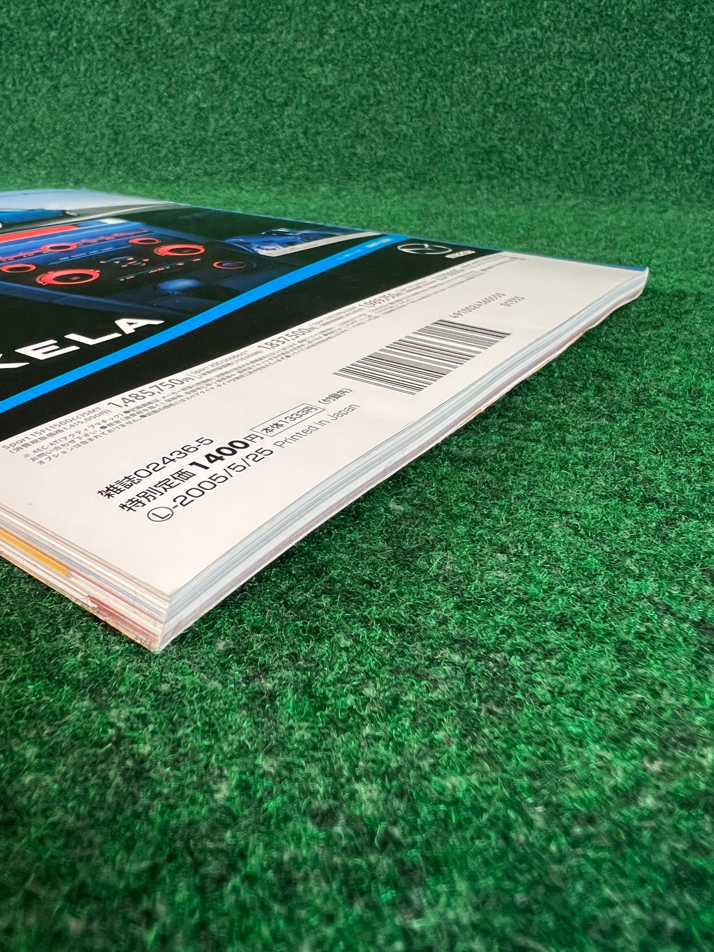 AiR - Mazda Miata Roadster Sports Magazine Vol. 6