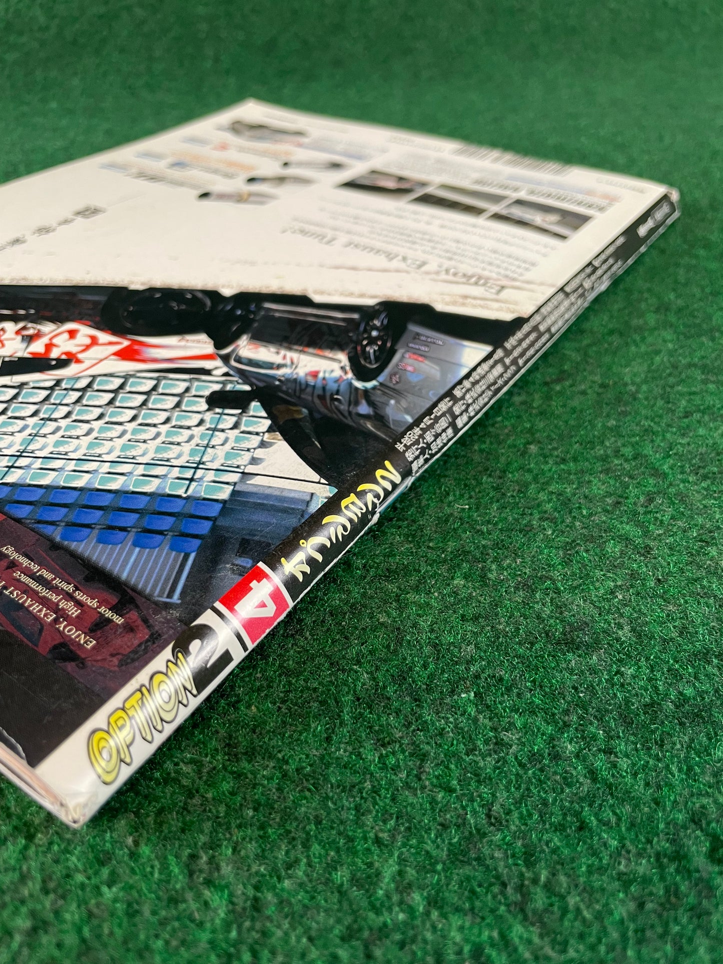 Option2 Magazine - April 2008