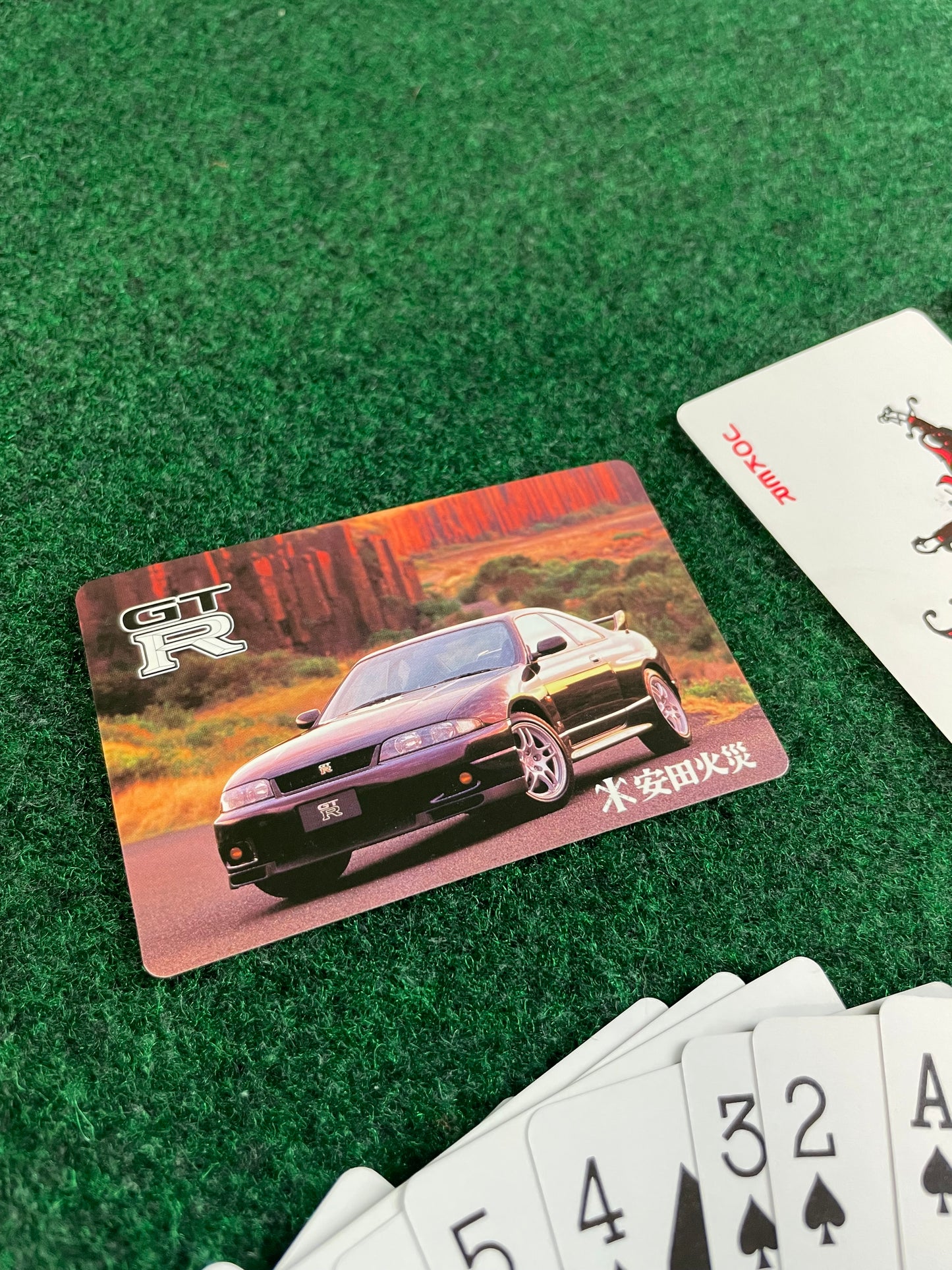 Nissan Skyline R33 (BCNR33) GT-R Playing Card Set