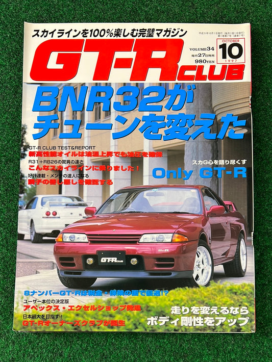 GT-R Club Magazine - Vol. 34