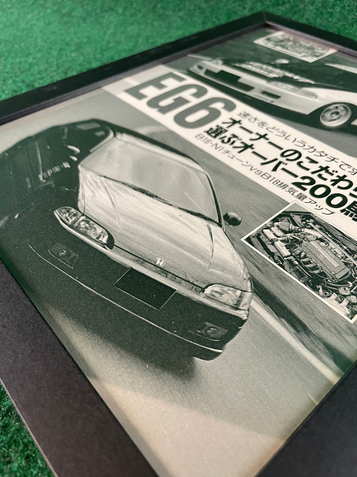 Honda Civic EG6 - Framed Article & Photoshoot Picture