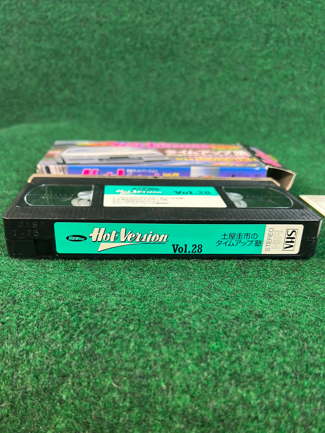 Hot Version VHS - Vol. 28