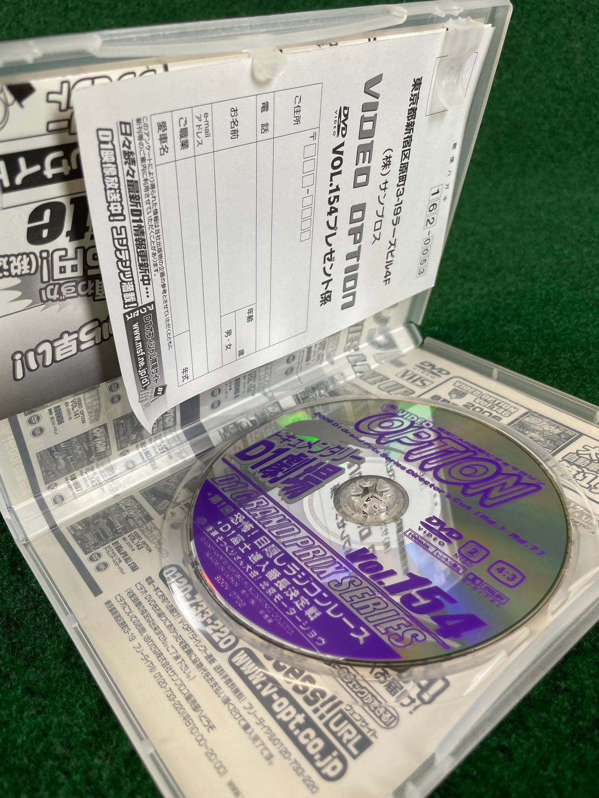 Option Video DVD - Vol. 154