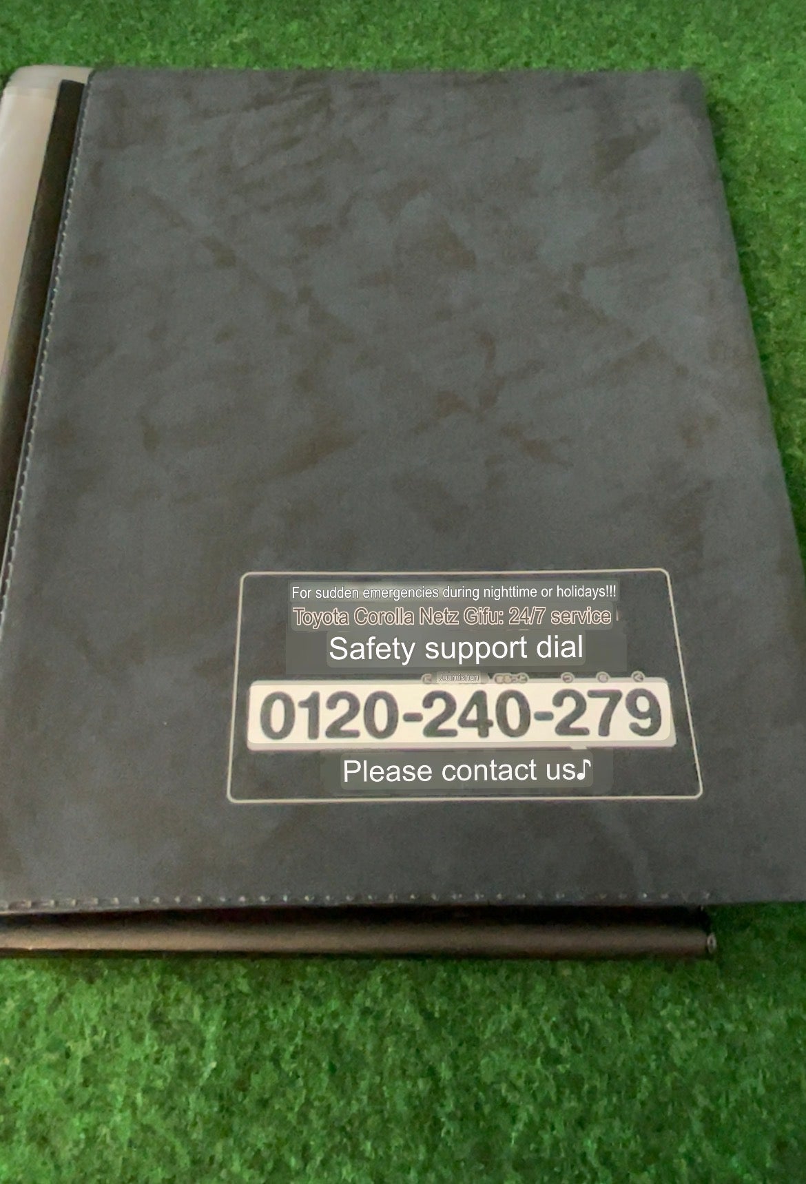 Toyota Corolla Netz Gifu - Japanese Dealership Document Folder Case