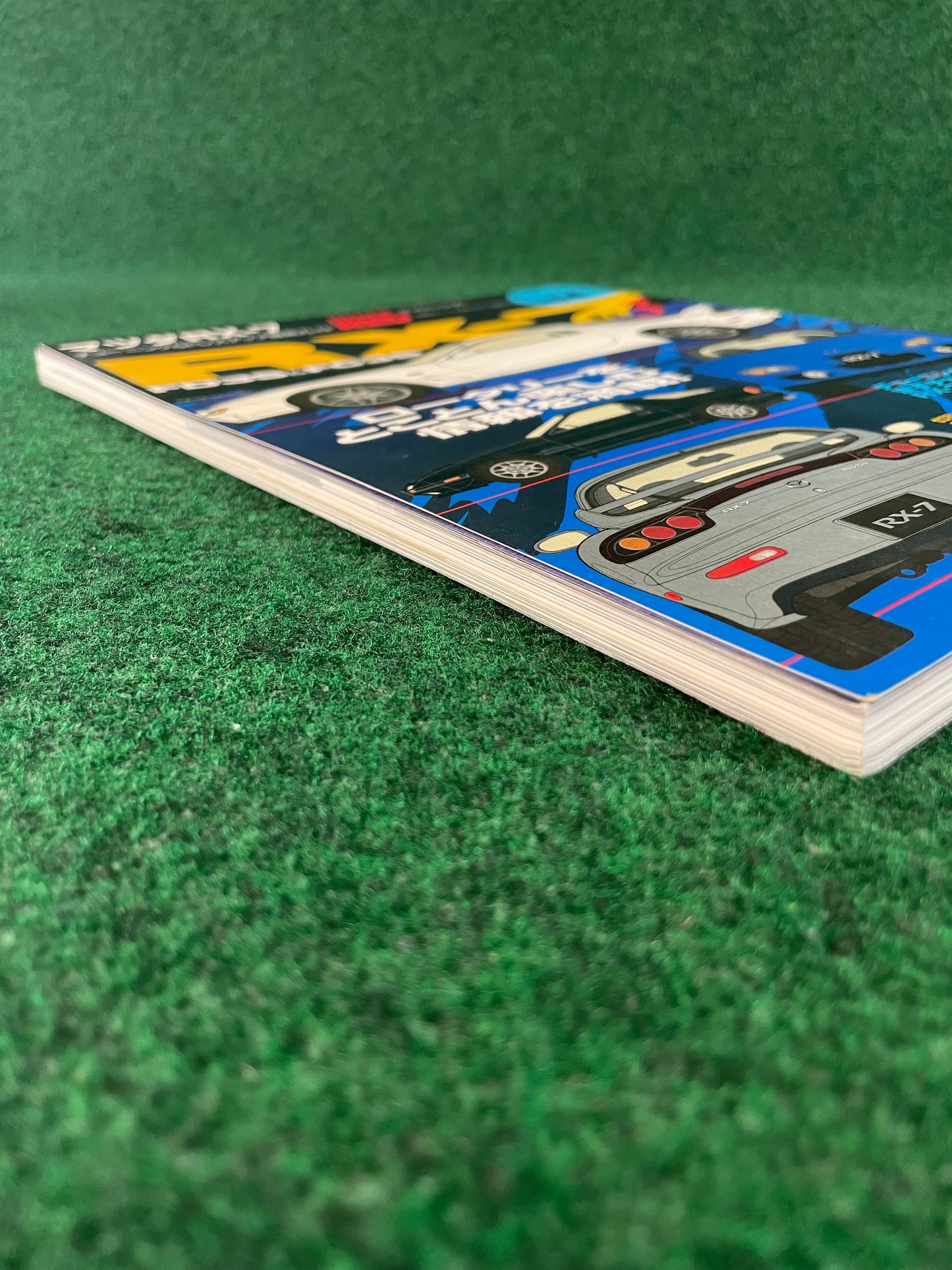 Hyper Rev Magazine - Mazda RX7 - Vol. 54 No. 3