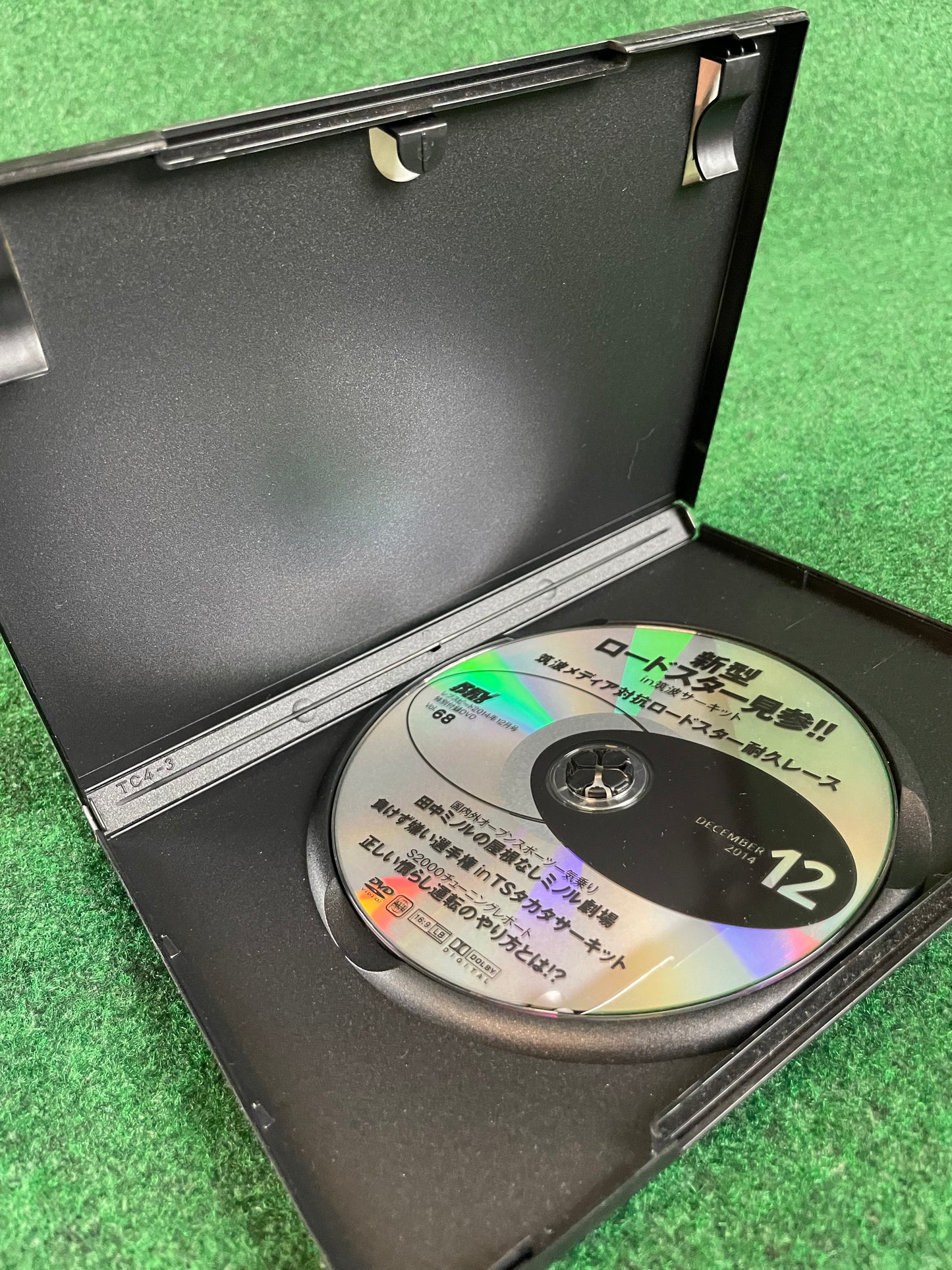 REVSPEED DVD - Vol. 68 & 69 Set of 2
