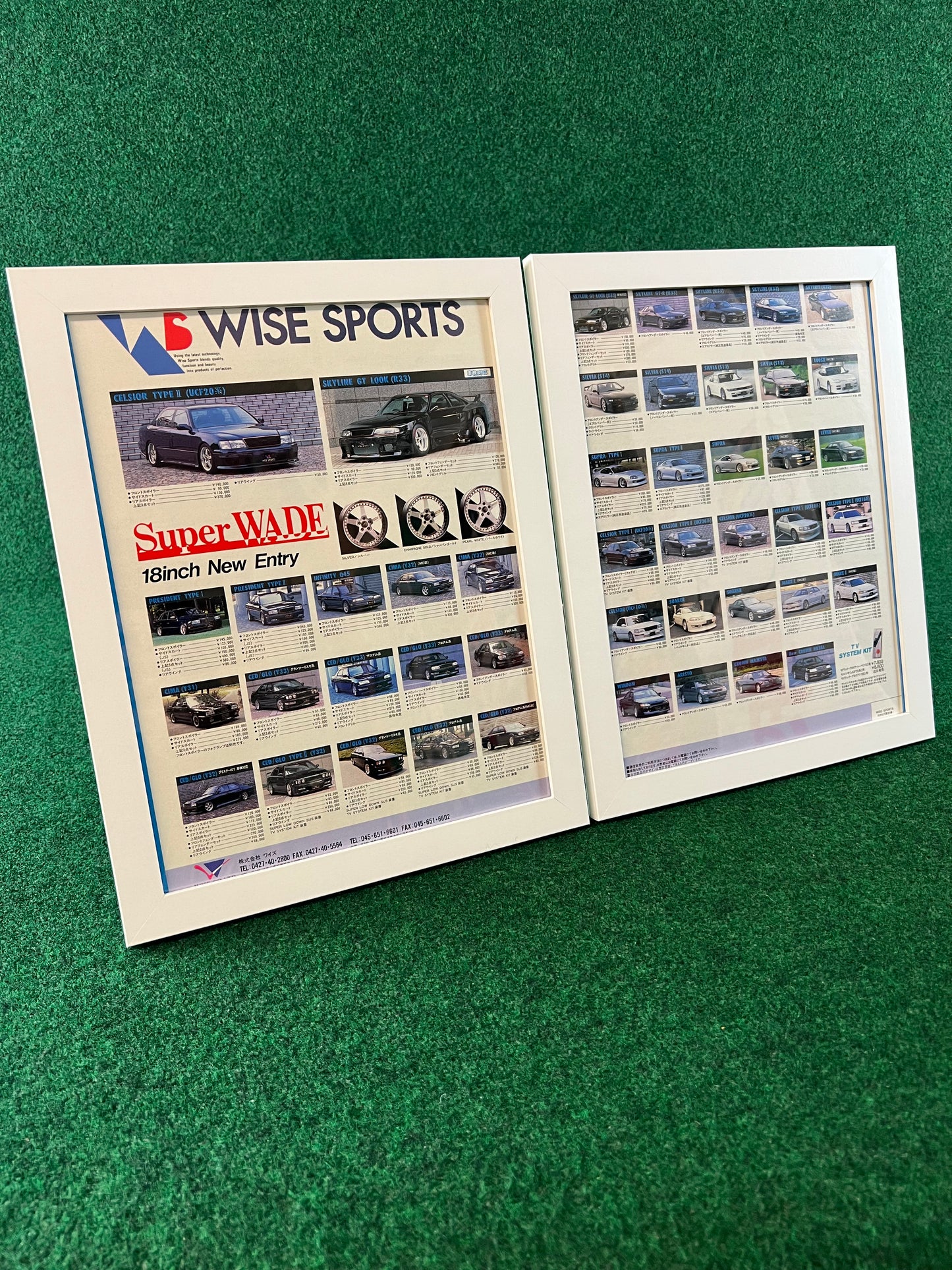 Wise Sports - Framed Advertisement Picture Set