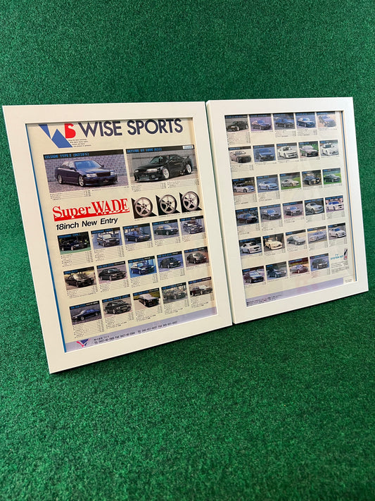 Wise Sports - Framed Advertisement Picture Set