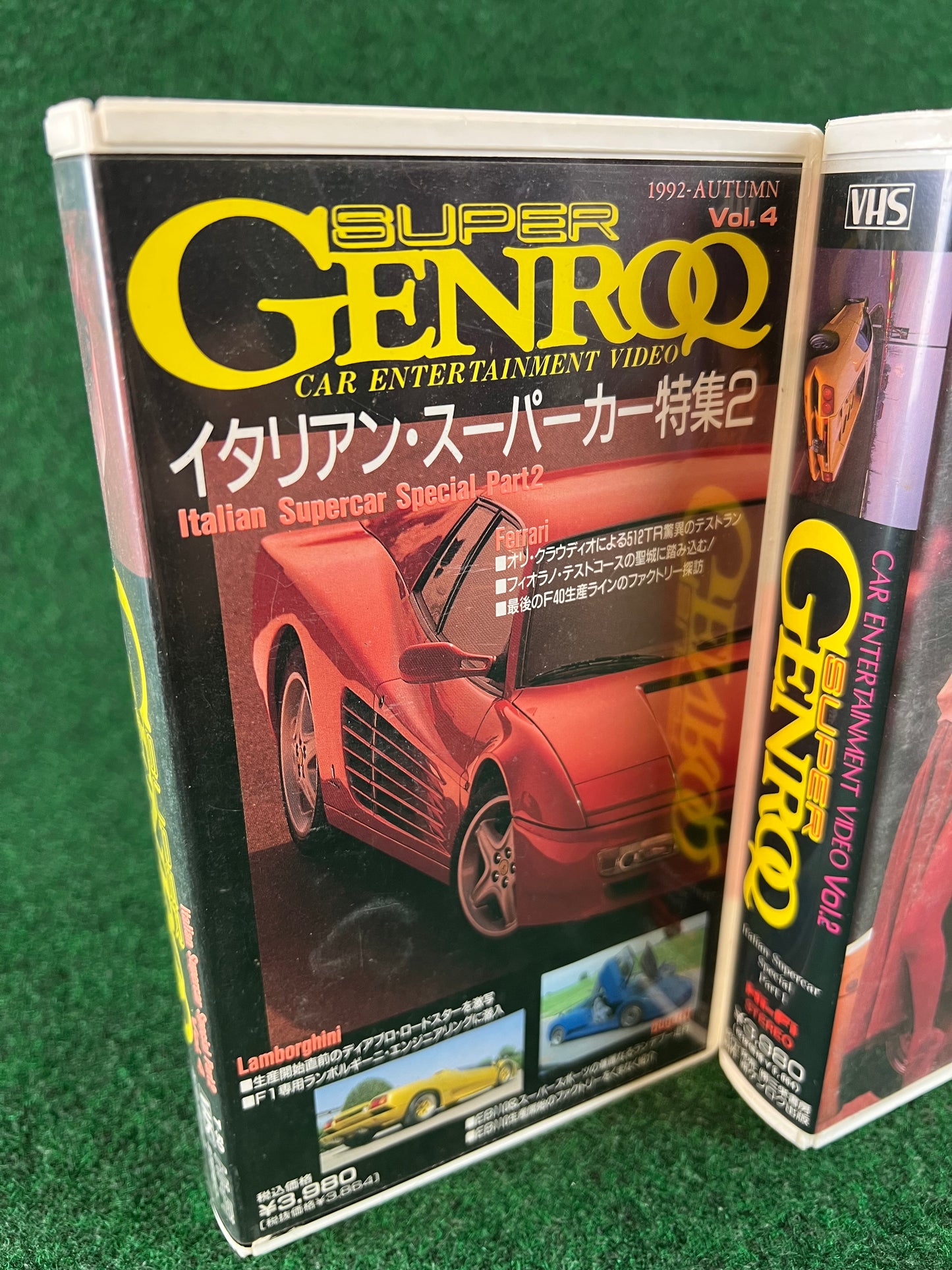 GeneroQ (Italian Supercars) VHS and DVD Set