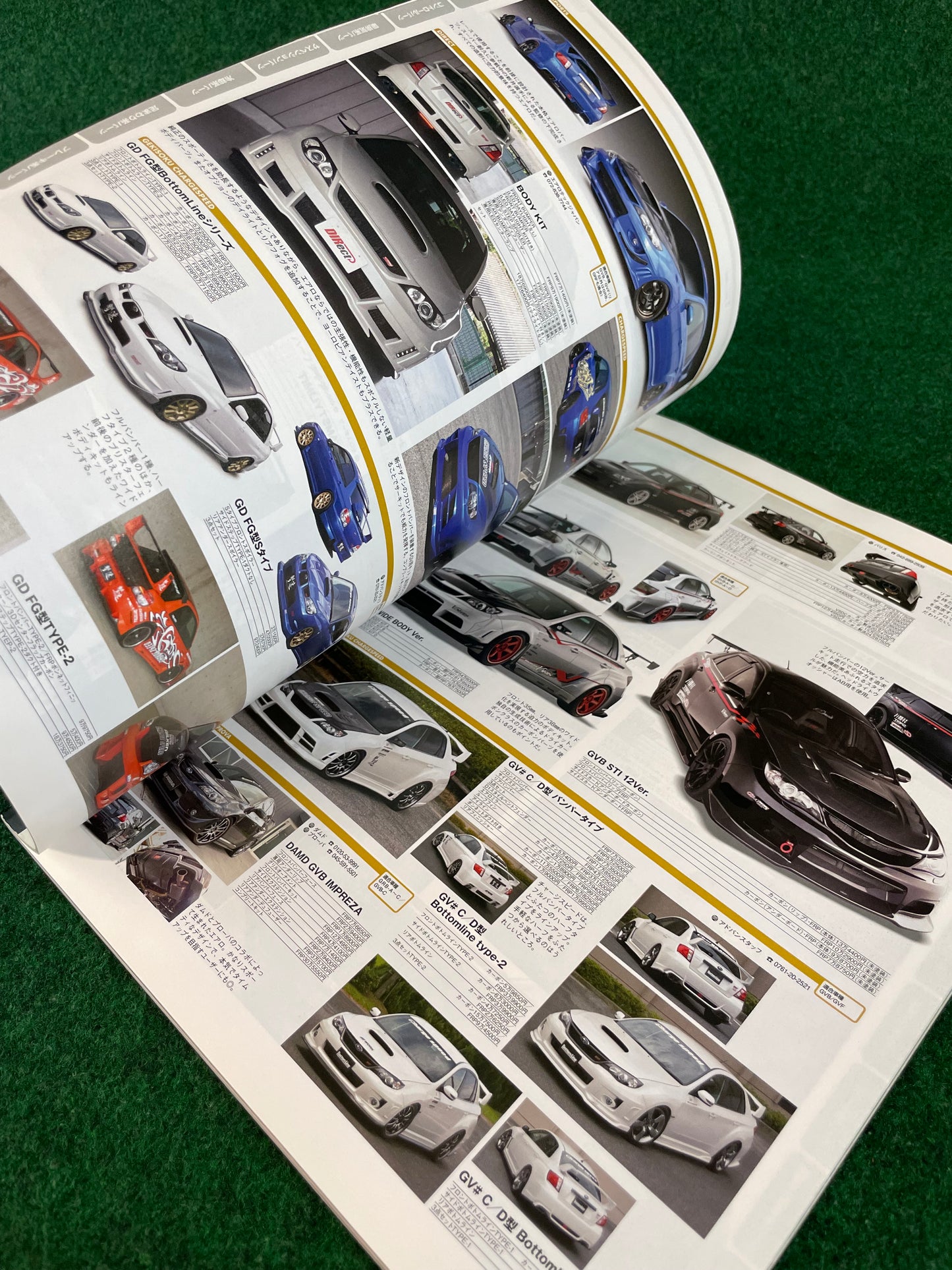 Hyper Rev Magazine Subaru Impreza No. 9 Vol. 176