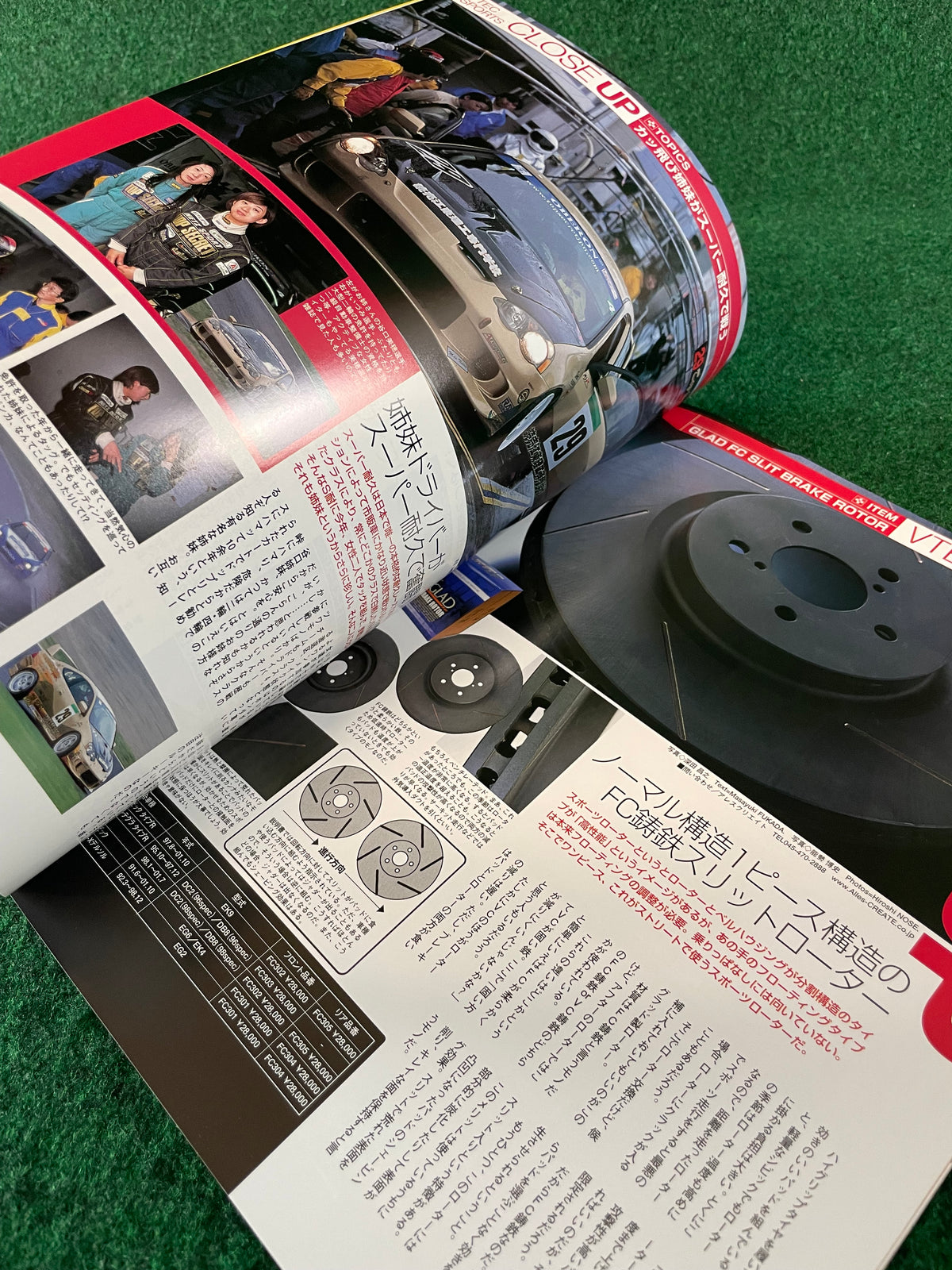 VTEC SPORTS Magazine - Vol. 010