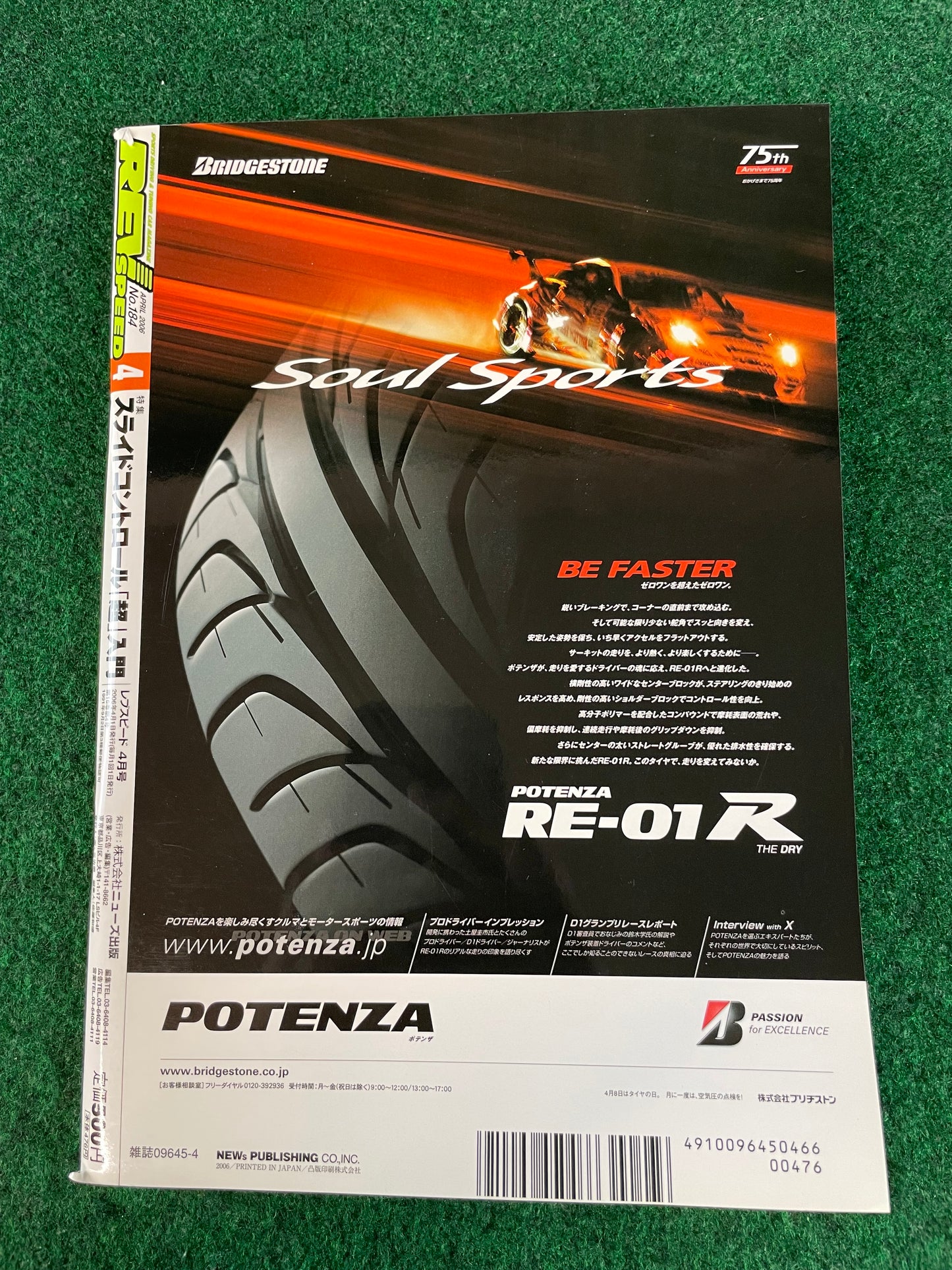REVSpeed Magazine - April 2006
