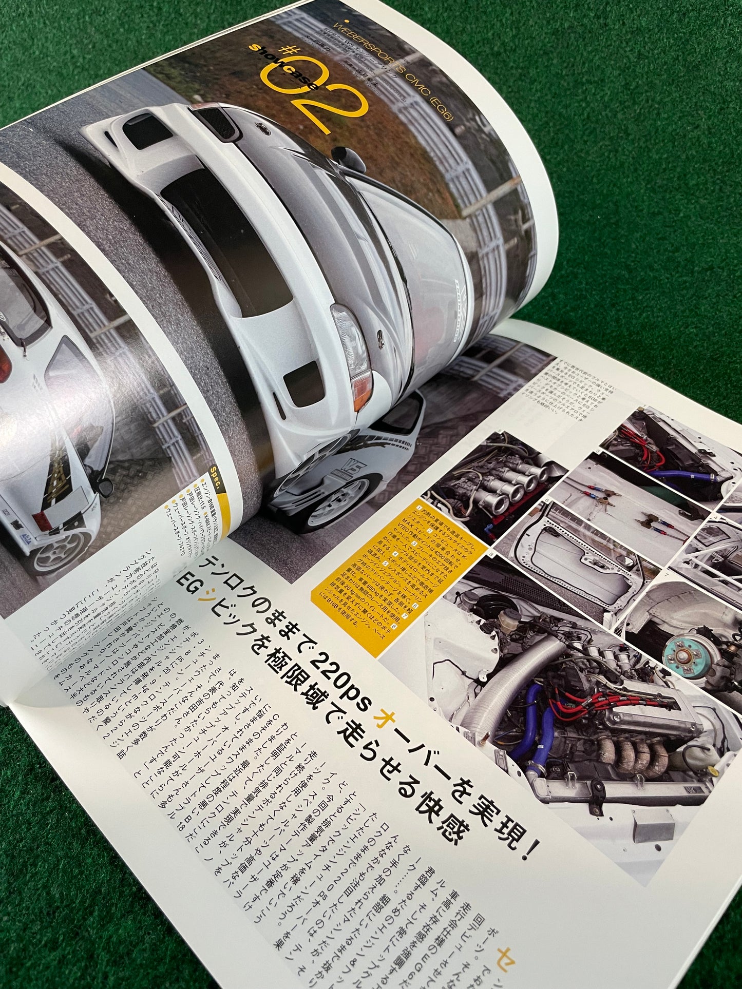 VTEC SPORTS Magazine - Vol. 24
