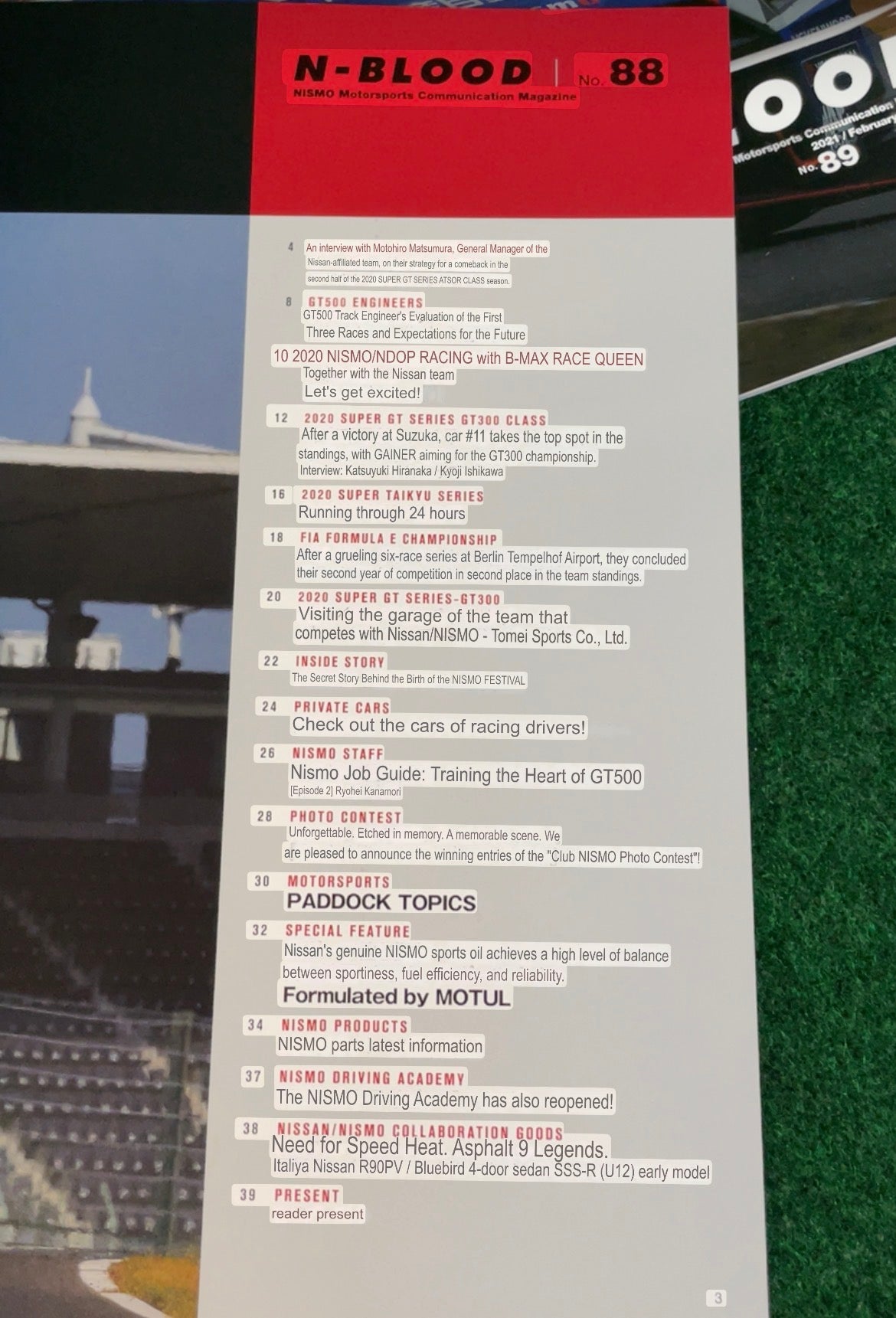 N-Blood - Nissan Nismo Motorsports Communication Magazine Set - No. 88 & 89