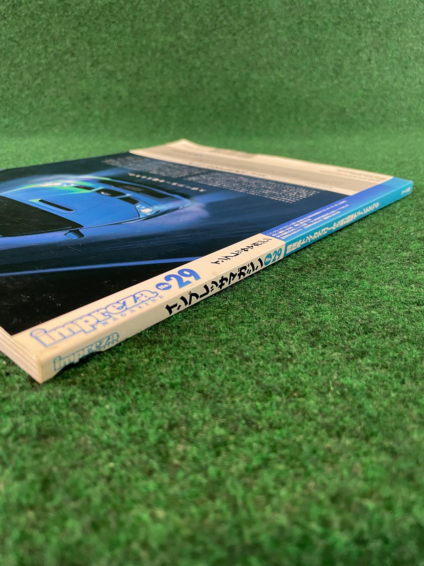 Impreza Magazine by Hyper Rev - No. 29