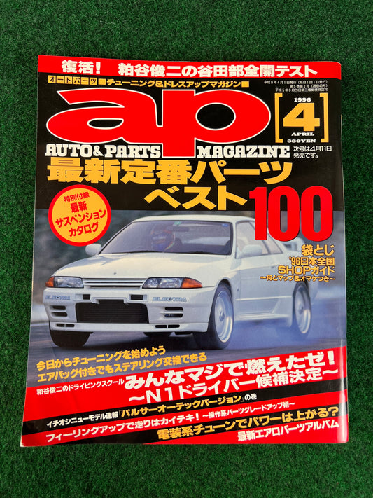 ap - Auto & Parts Magazine - April 1996