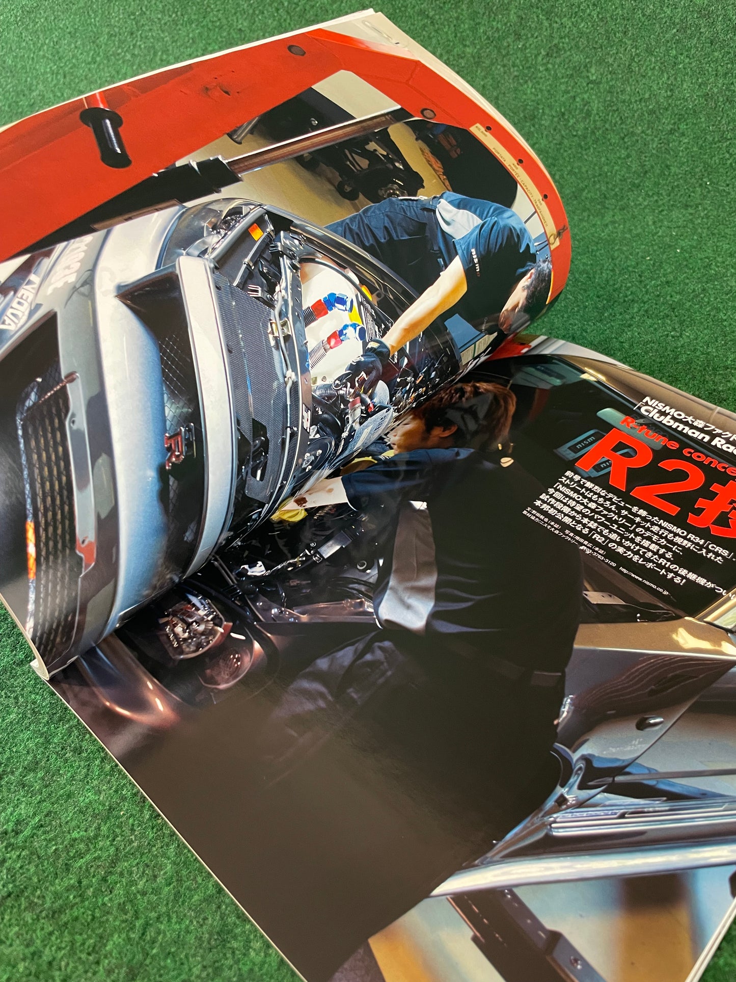 GT-R Magazine - Vol. 100