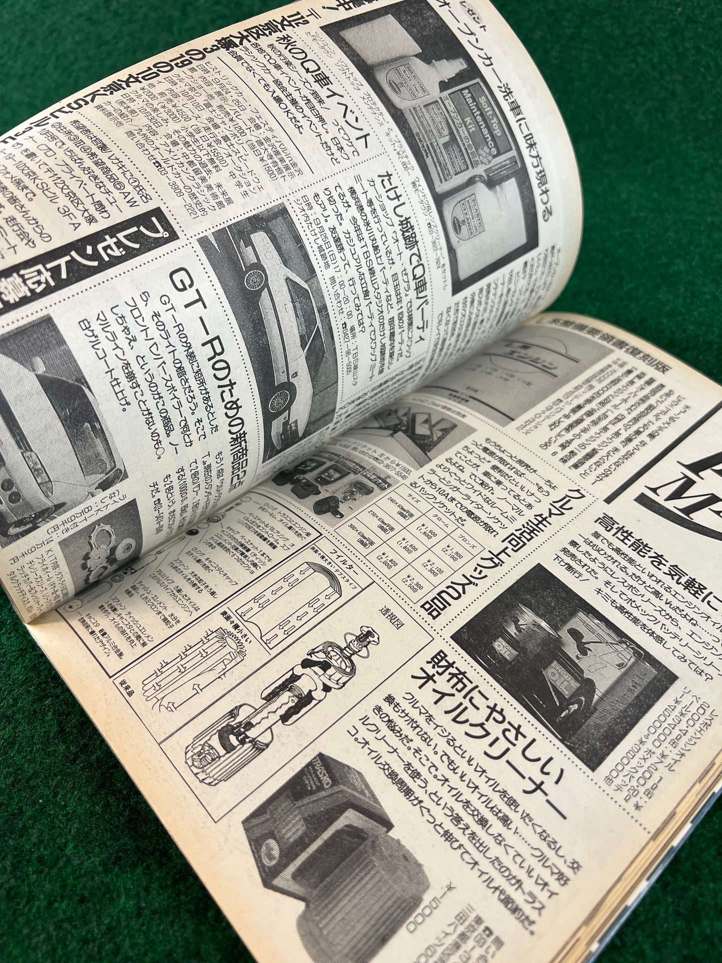 Autoworks Magazine - October 1994