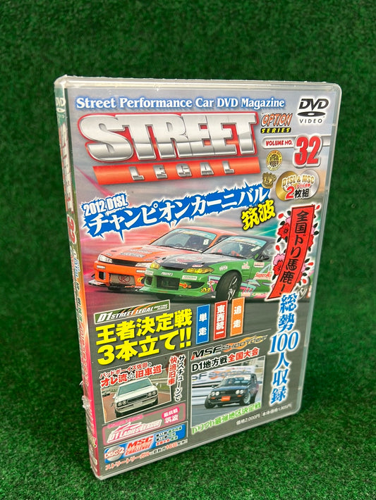 STREET LEGAL DVD - Vol. 32