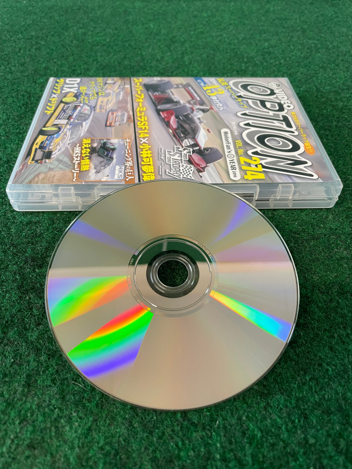 Option Video DVD - Vol. 274