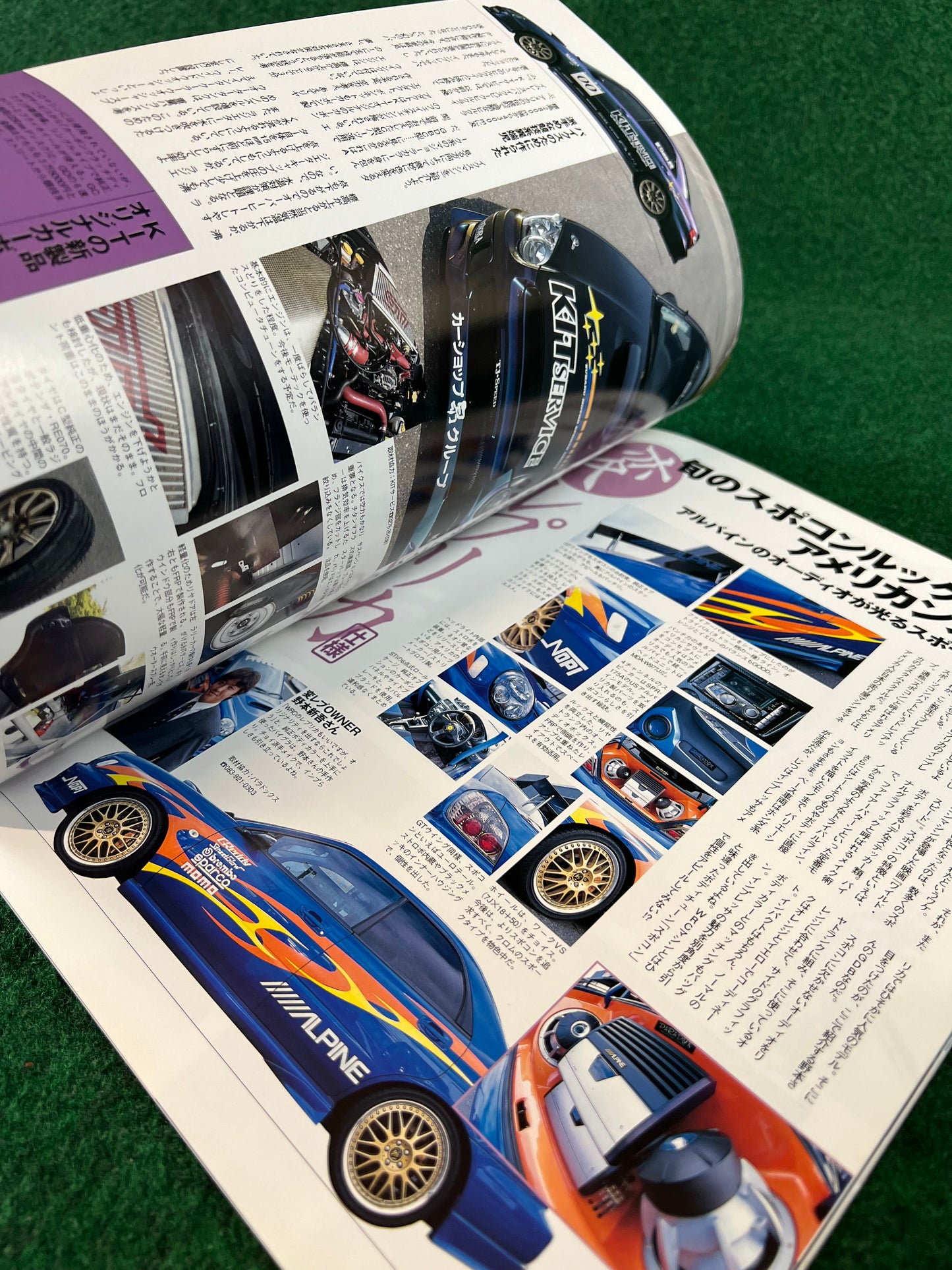 Impreza Magazine by Hyper Rev - No. 21
