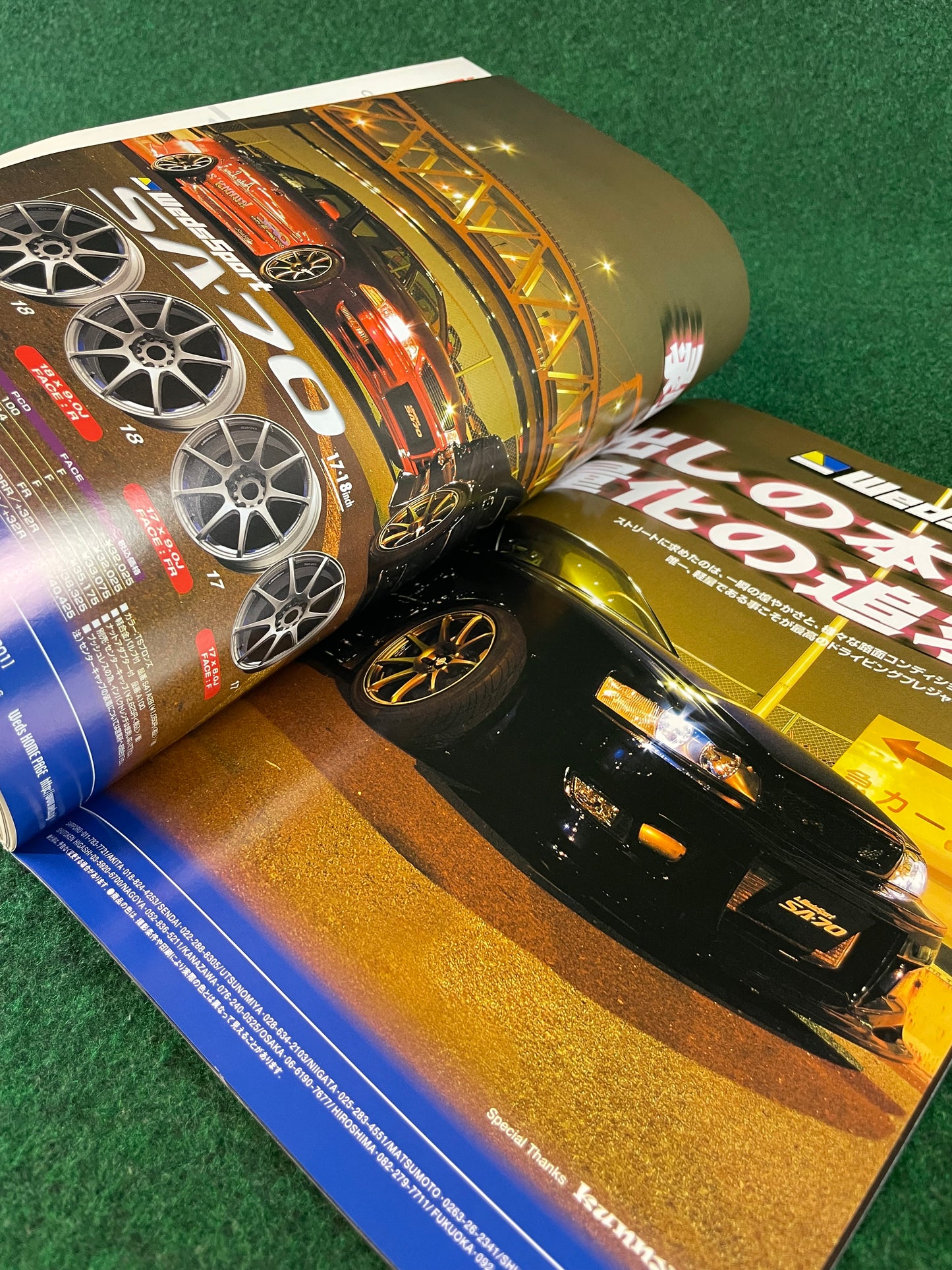 REVSpeed Magazine - October 2005