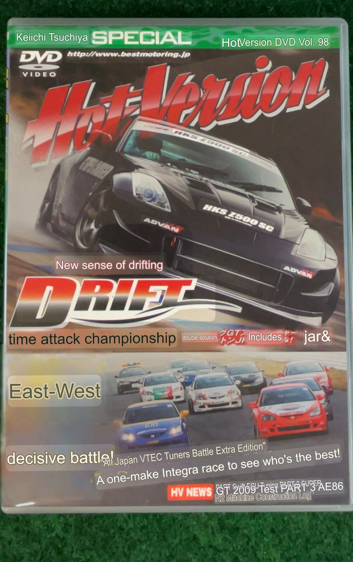 Hot Version DVD - Vol. 98