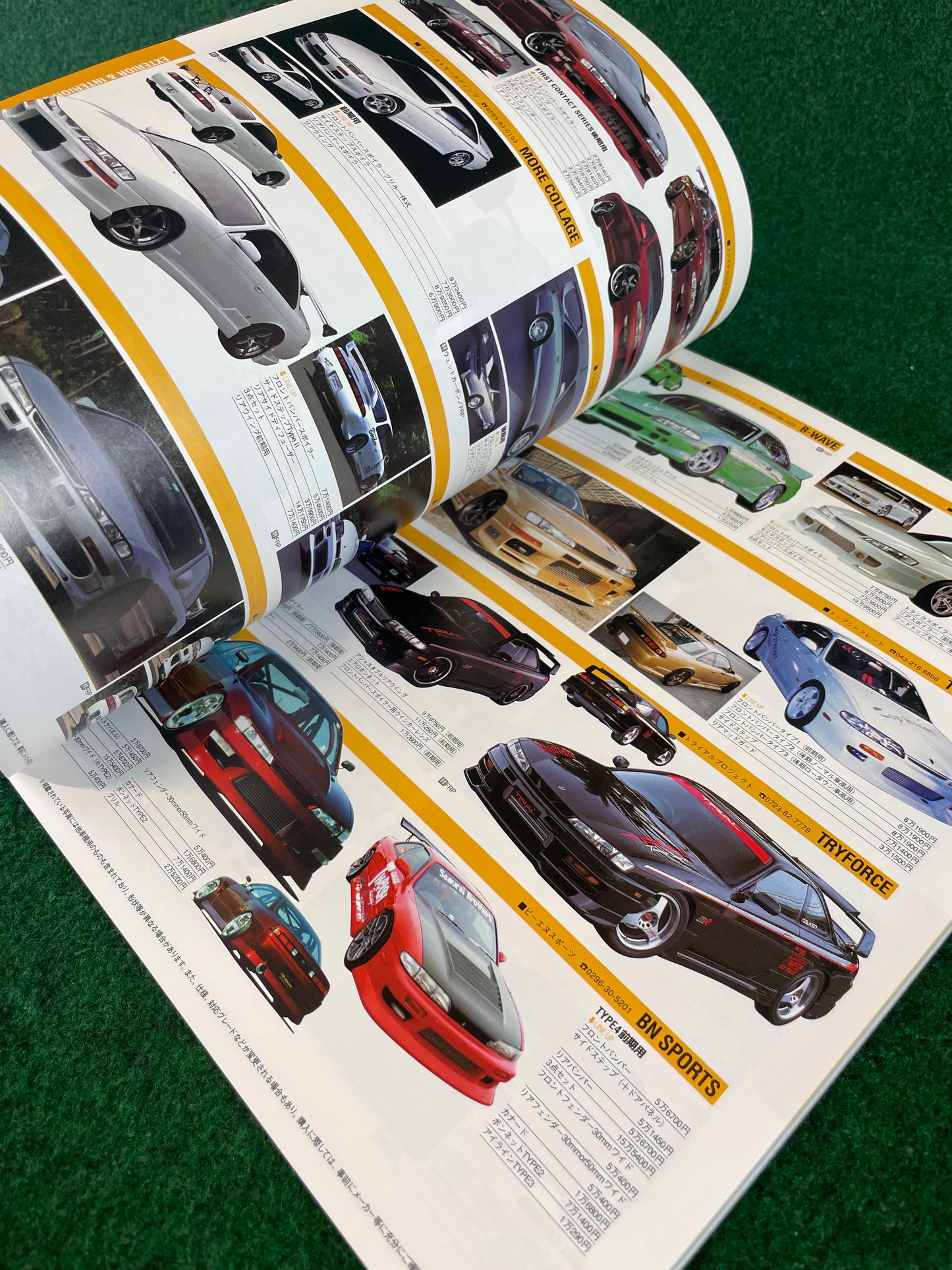 Hyper Rev Magazine (2) - Nissan Silvia S13 S14 S15 180sx - No. 7 Vol. 113