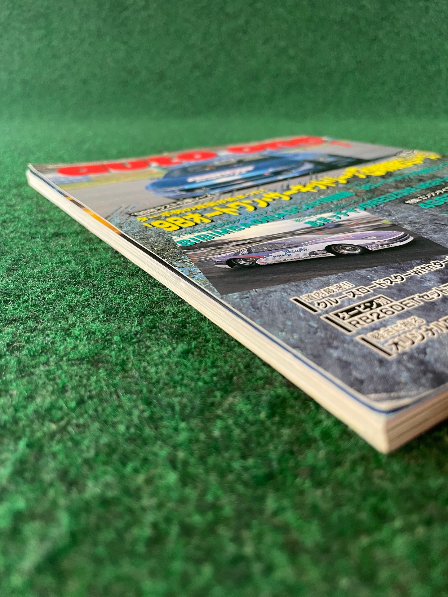 Auto One Magazine - January 1999