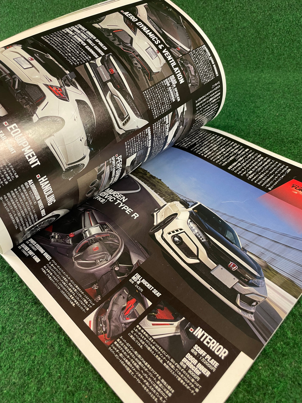 Hyper Rev Magazine - Honda Civic / Integra Vol. 246 No. 3
