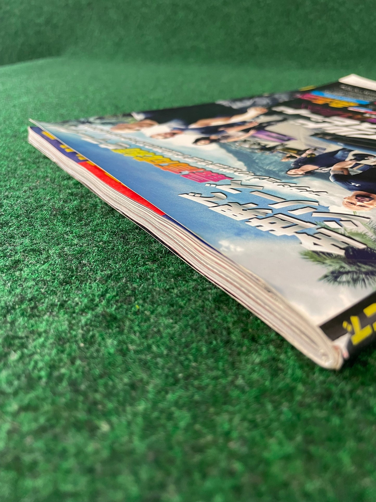 Drift Tengoku Magazine - February 2012