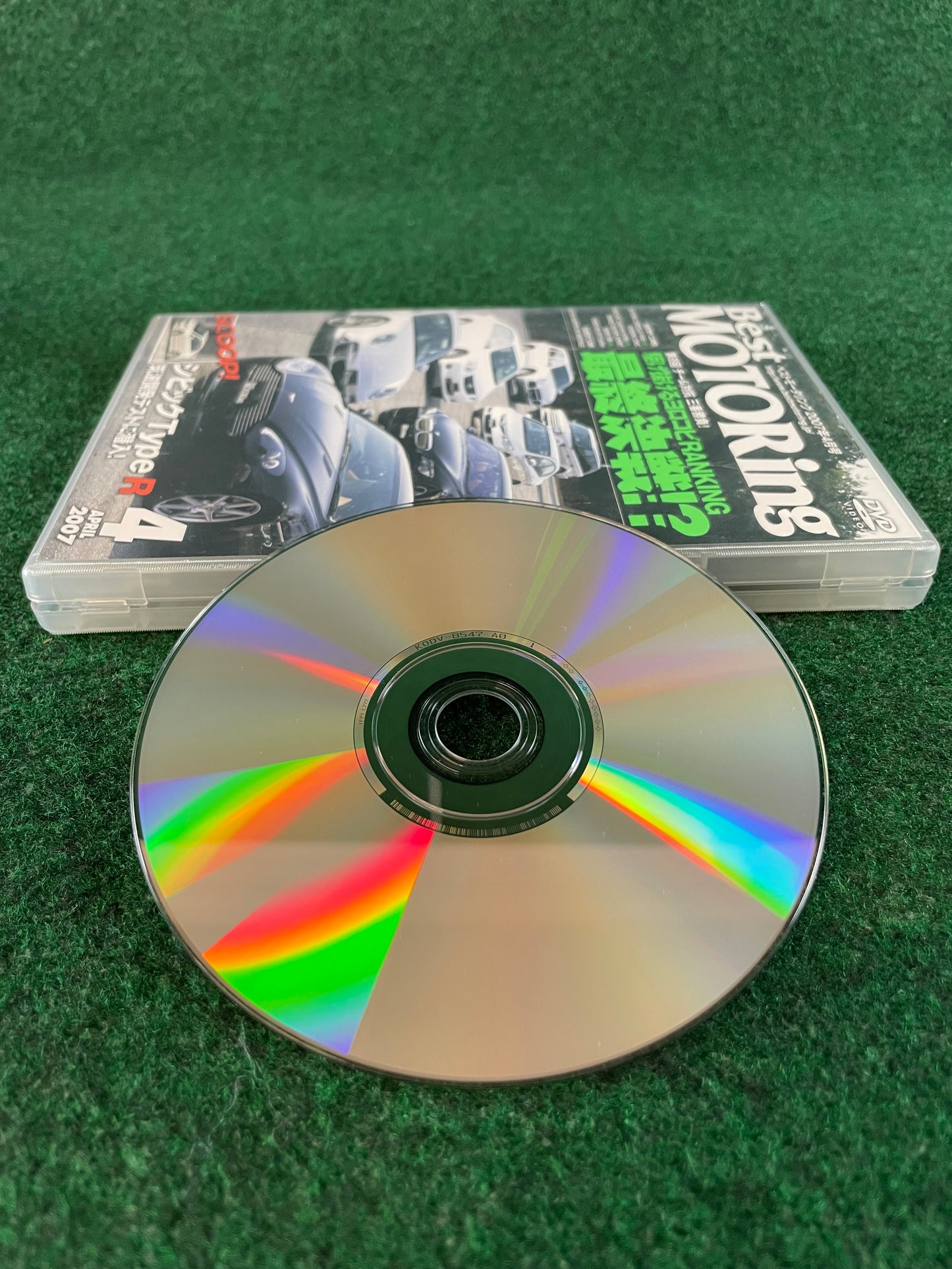 Best Motoring DVD - April 2007