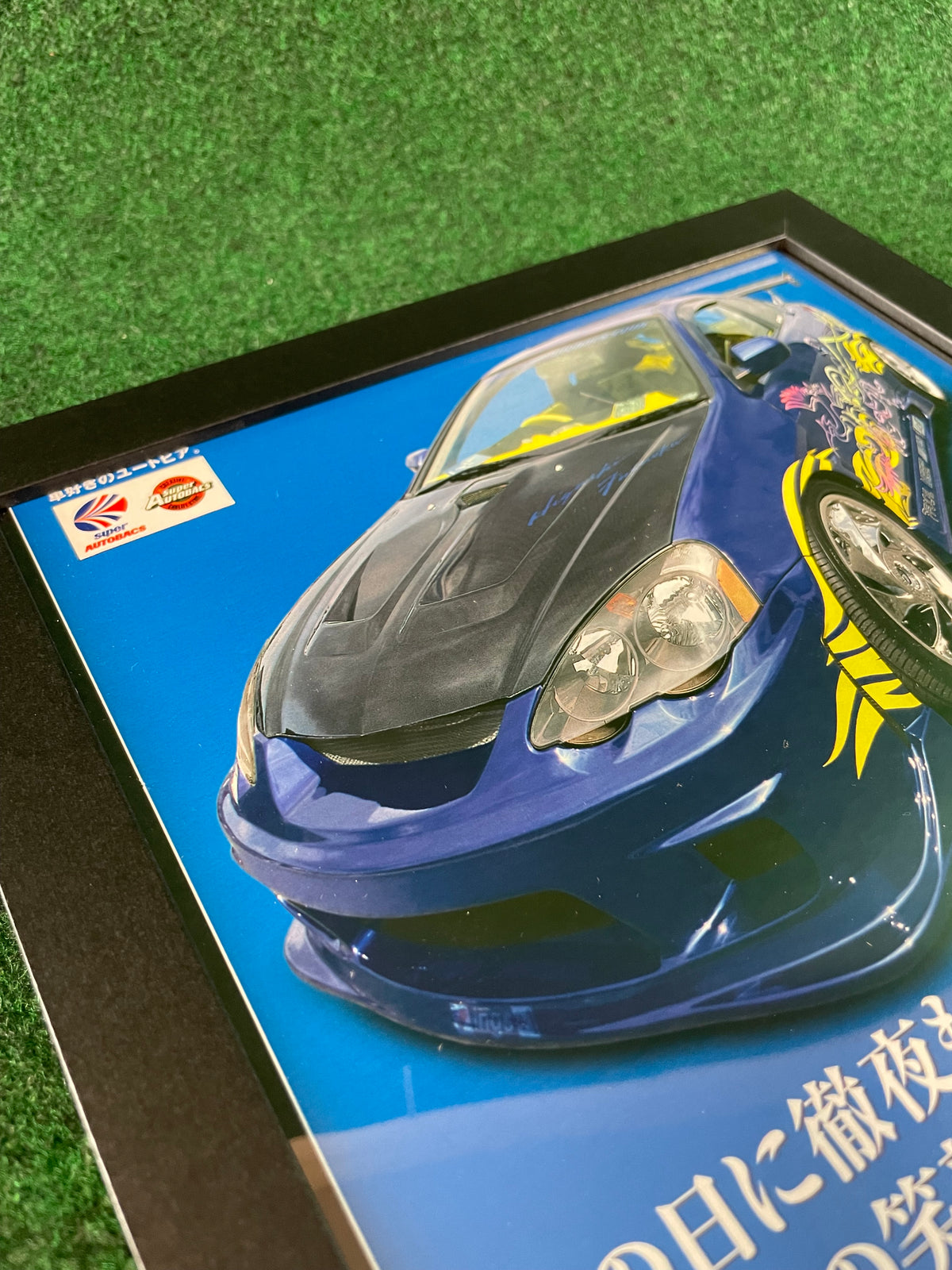 AUTOBACS - DC5 Honda Integra / Acura RSX Framed Ad