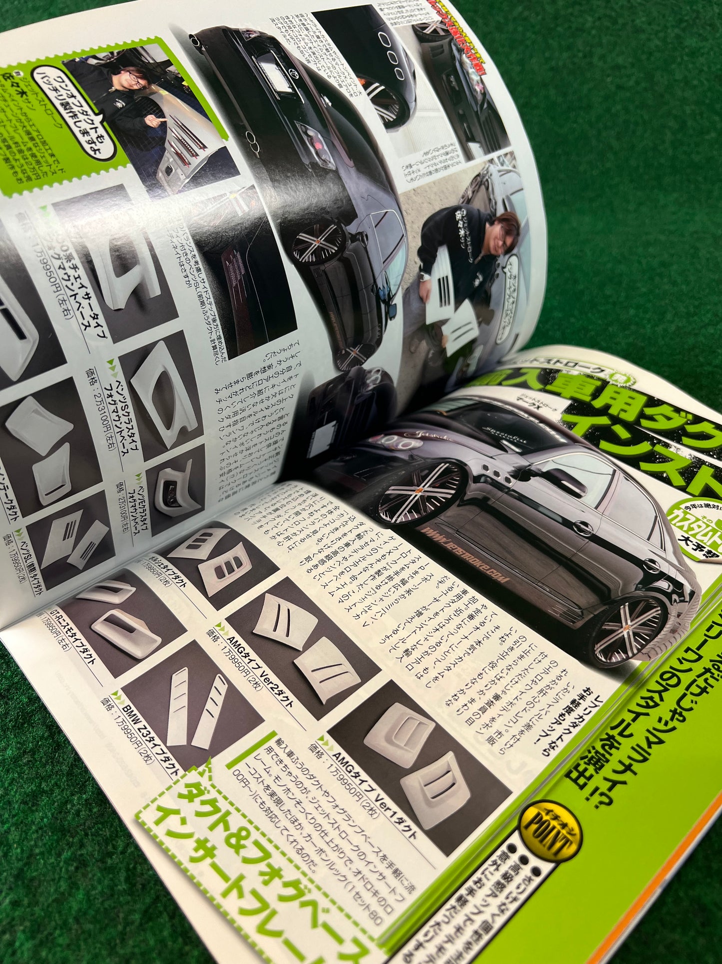 OPTION2 Magazine - April 2010