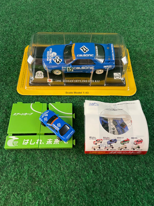 delprado Japan - Calsonic Nissan Skyline R32 GT-R Racing Car Collection & Georgia Coffee/Suzuka Circuit Mini Car 1/43 Scale Diecast Car