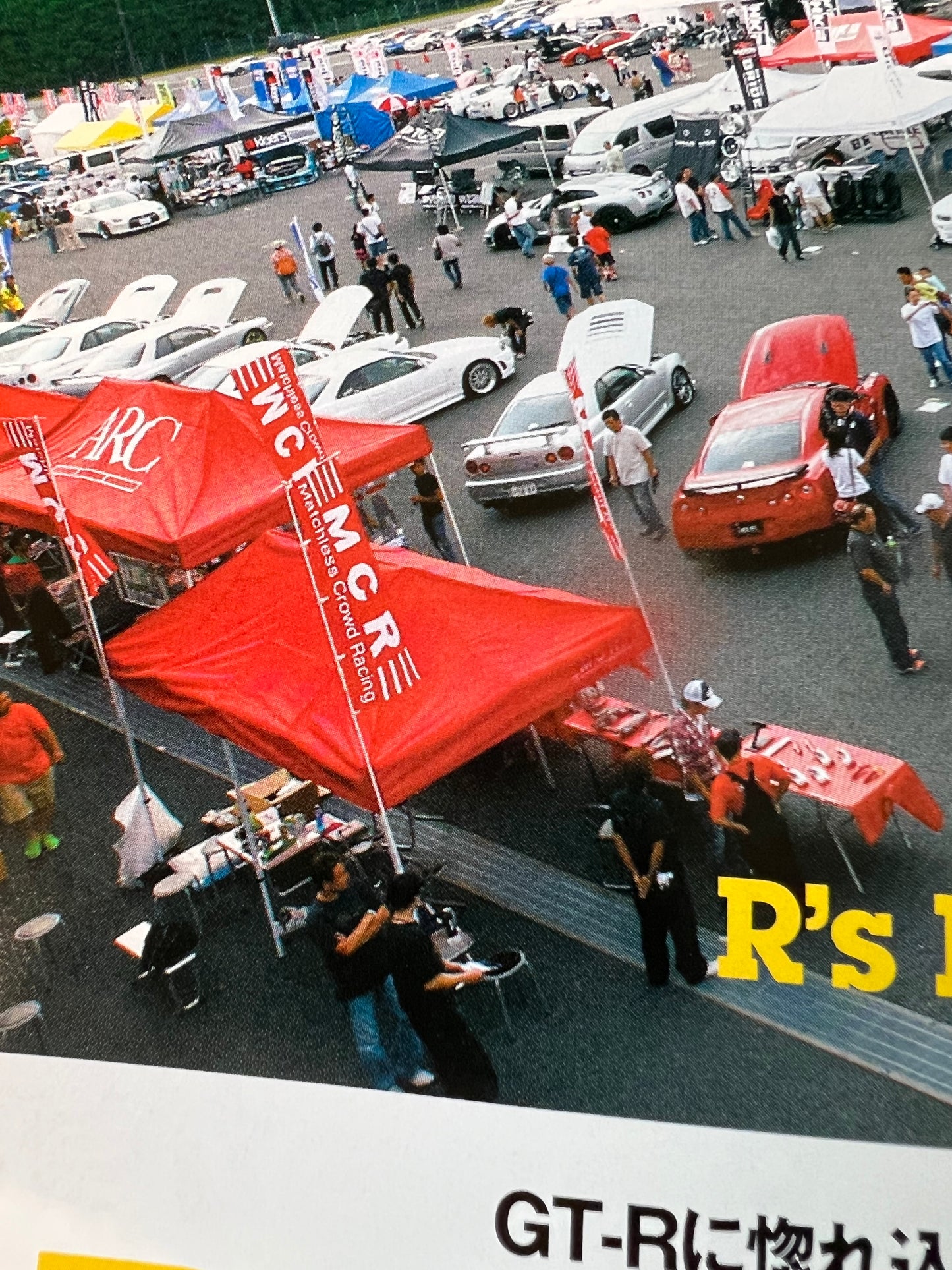 MCR - Matchless Crowd Racing Event Raceday Promotional Hand Fan