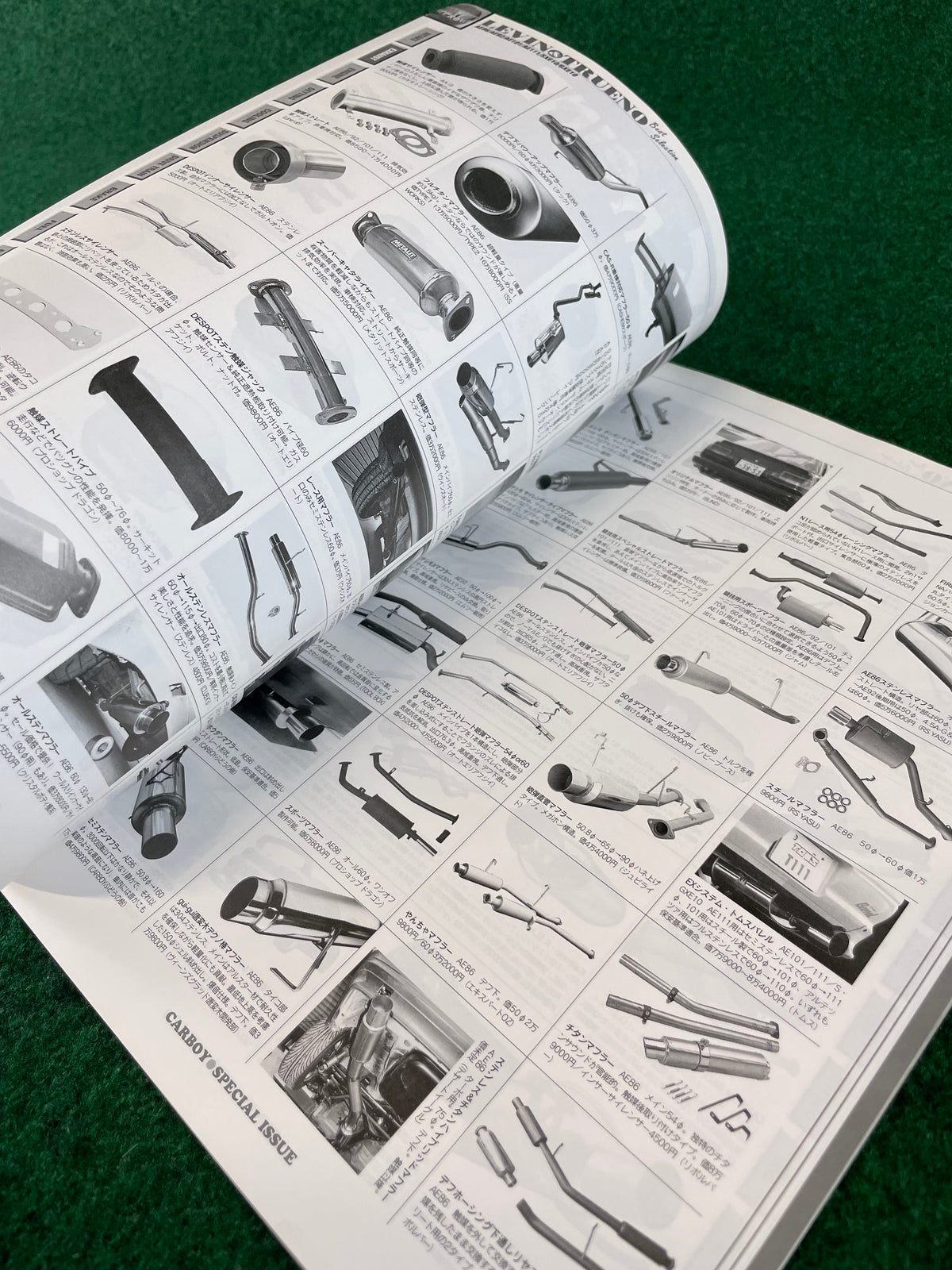 CARBOY Magazine - Toyota Levin & Trueno Tuning Bible Series Vol. 5