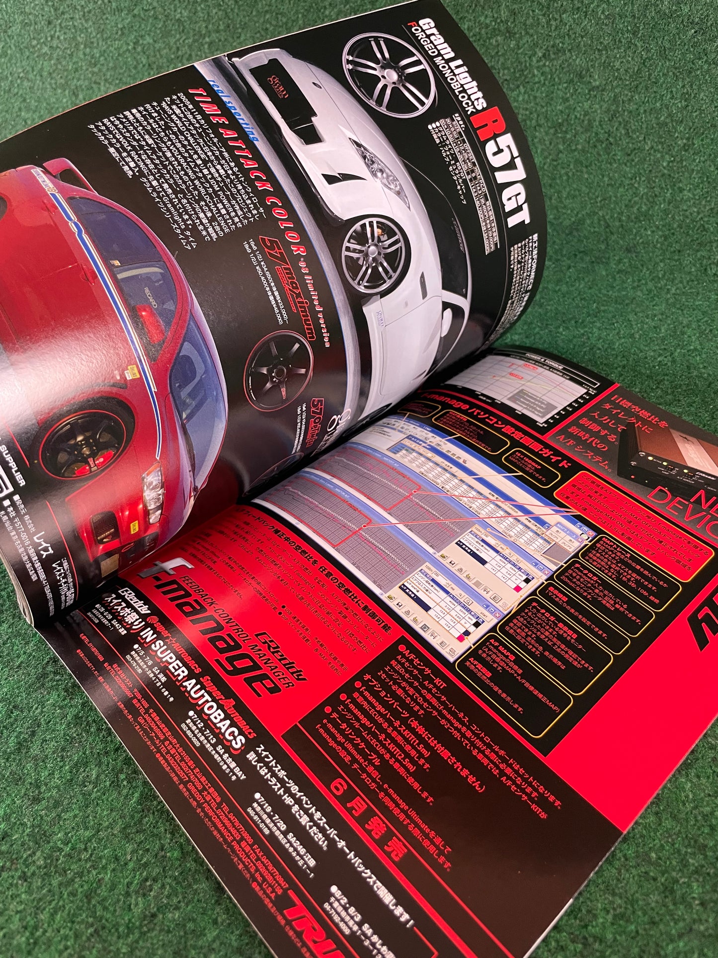 Option2 Magazine - July 2008