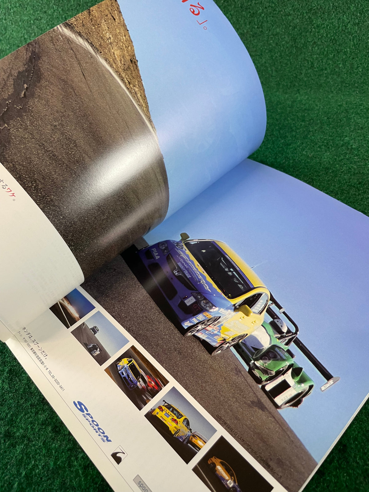 VTEC SPORTS Magazine - Vol. 028