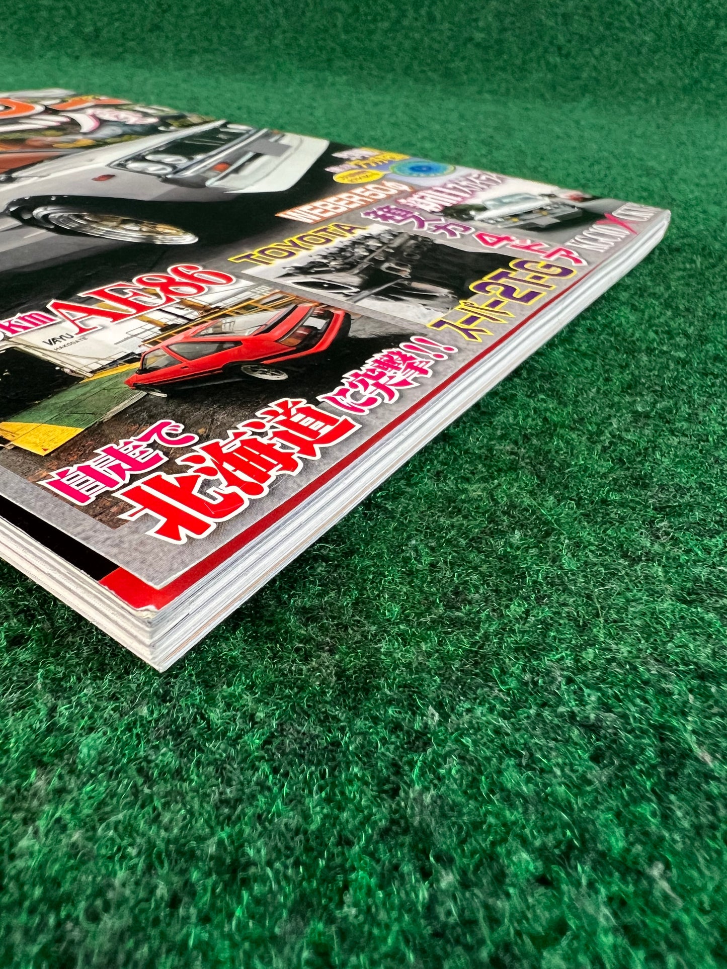 G-Works Magazine - November 2011