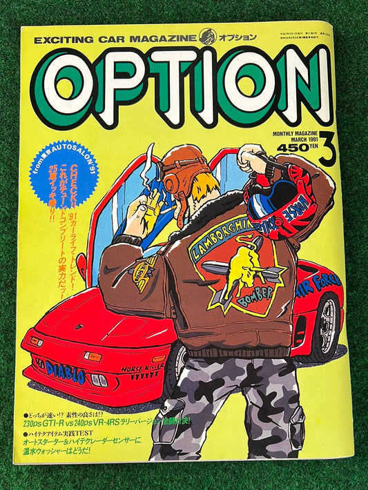 Option Magazine - March 1991