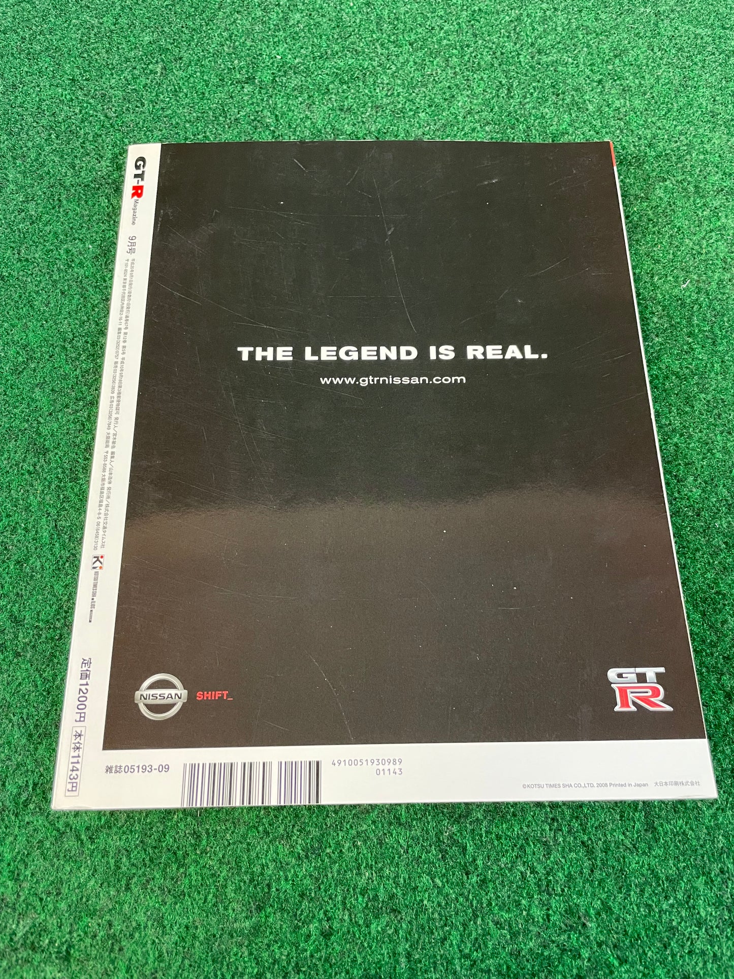 GT-R Magazine - Vol. 082