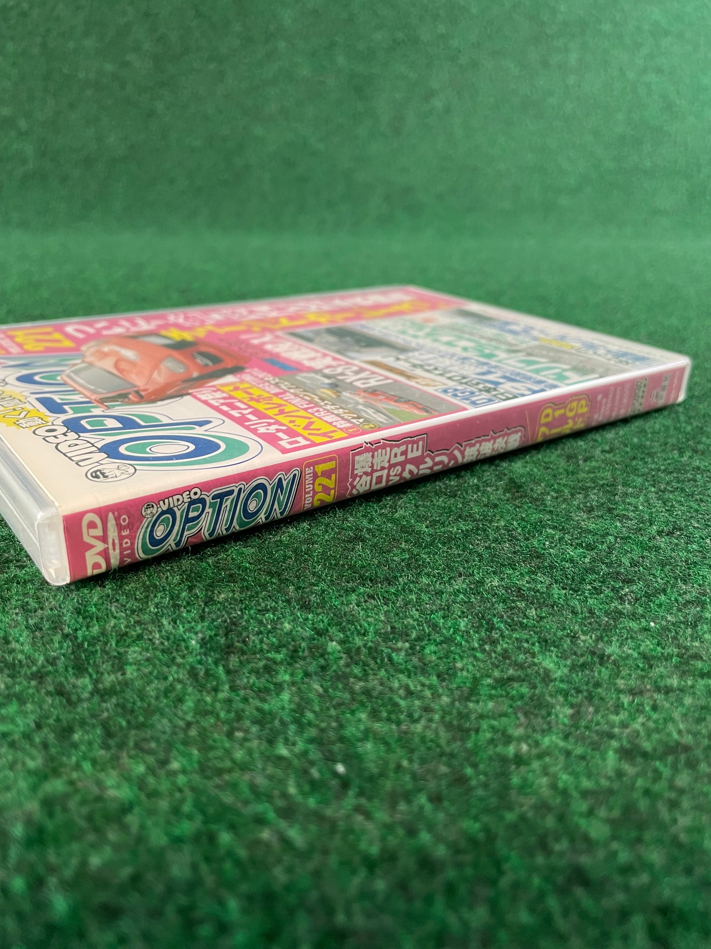 Option Video DVD - Vol. 221