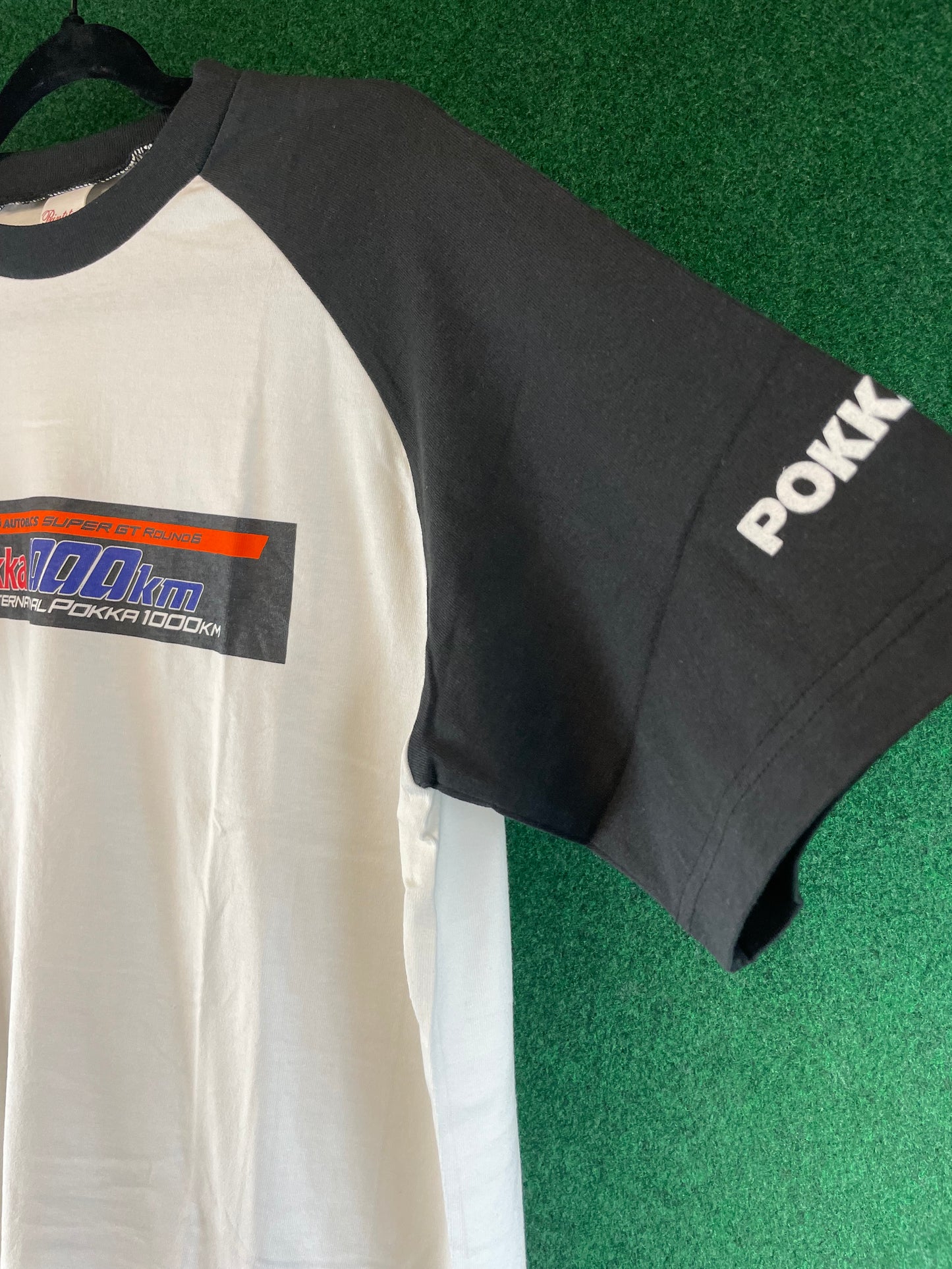 AUTOBACS Super GT - 2008 Pokka 1000km Round 6 Race Day T-Shirt