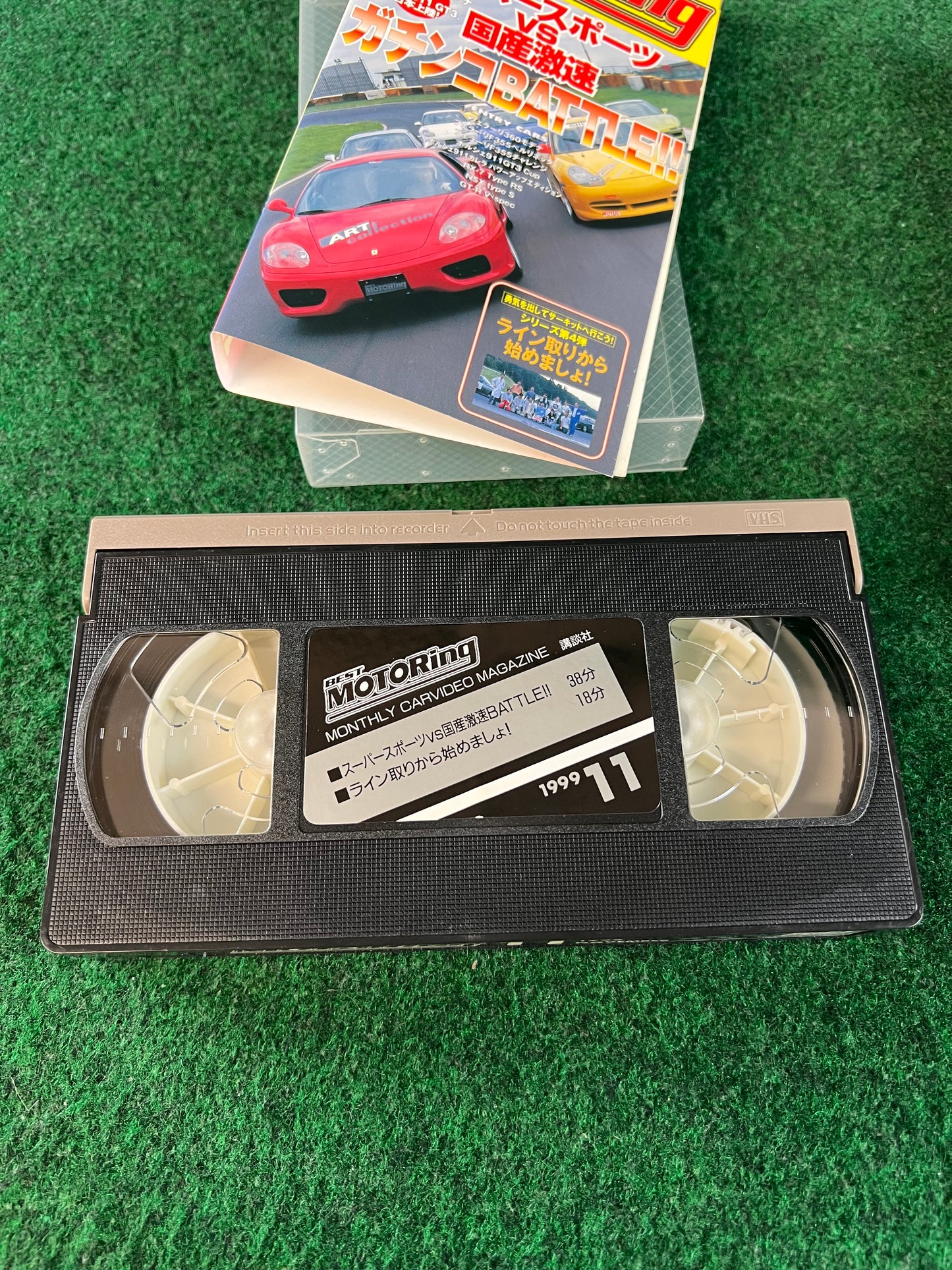 Best Motoring VHS - October & November 1999