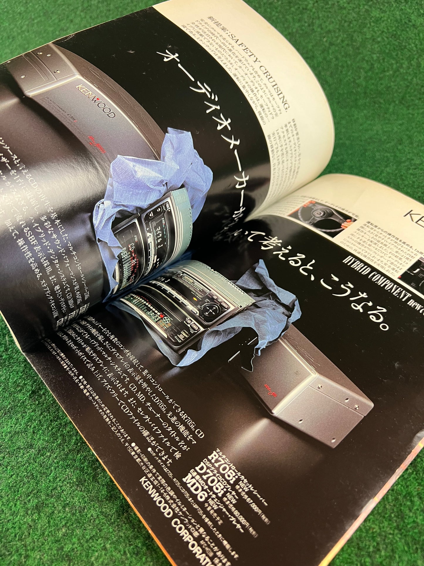 GT-R Magazine - Vol. 002