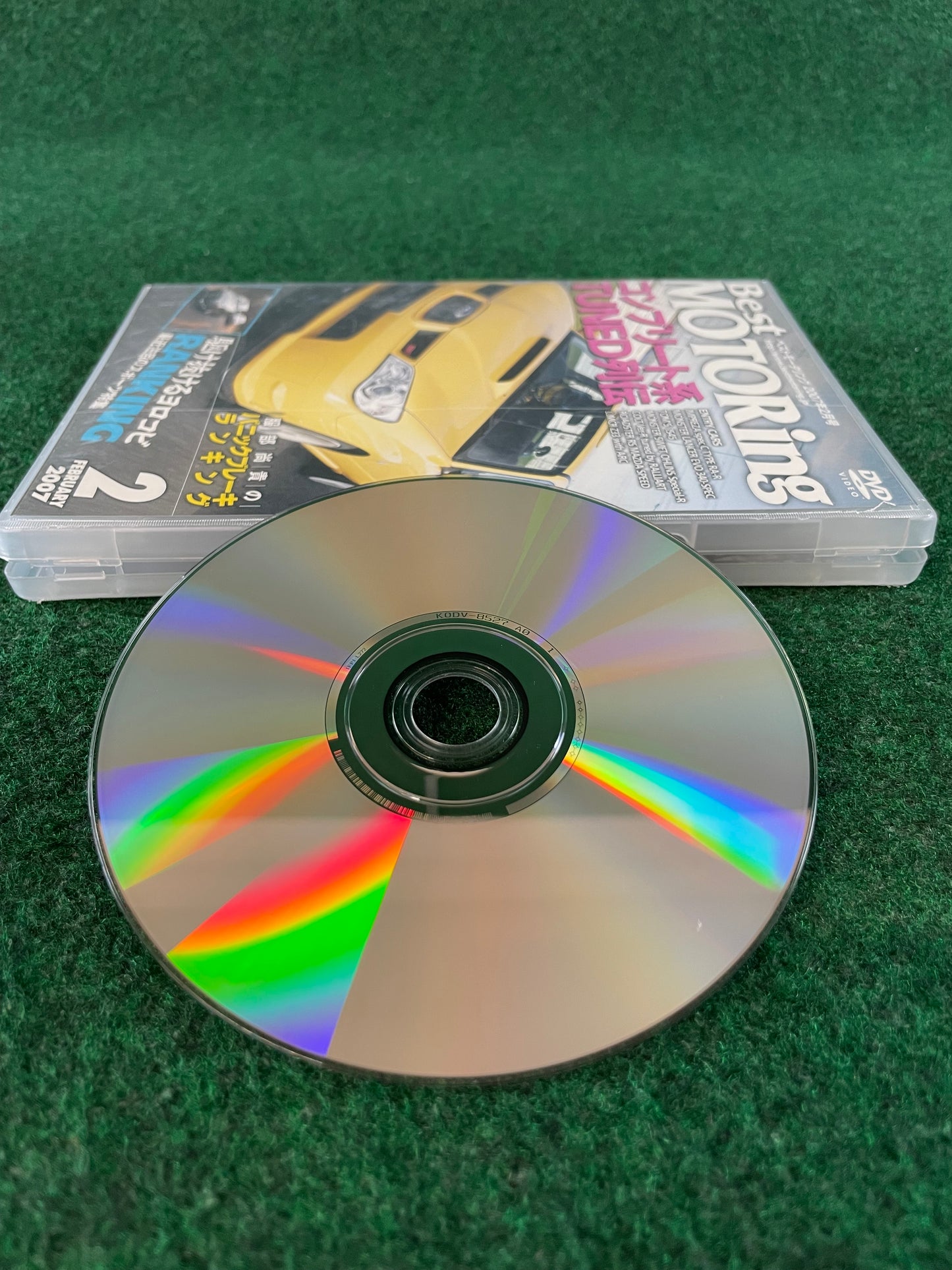 Best Motoring DVD - (4) February 2007